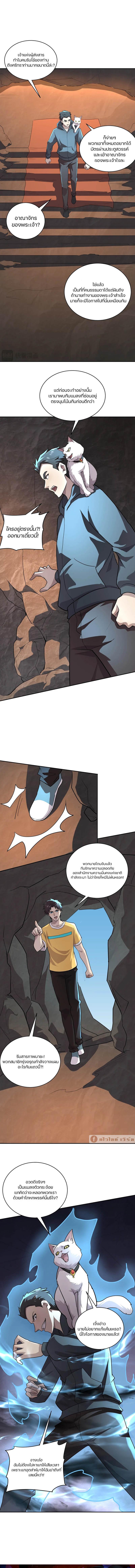 Manga-lc-com อ่านมังงะ อ่านการ์ตูน ออนไลน์ ฟรี SSS-Rank Lone Summoner ตอนที่ 1 2 3 4 5 6 7 8 9 10 11 12 13 14 ฟรี ไม่มีโฆษณา Manga-lc - อ่าน มังงะ อ่าน การ์ตูน ออนไลน์ อ่านมังงะ ฟรี