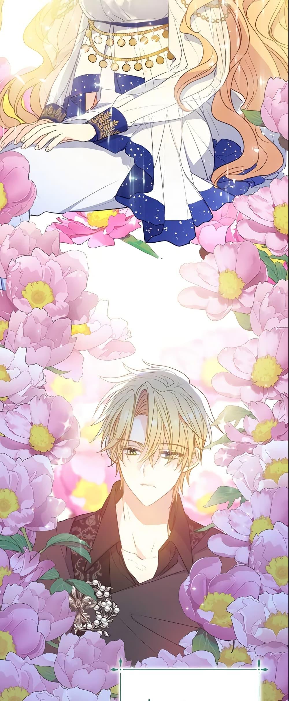 Manga-lc-com อ่านมังงะ อ่านการ์ตูน ออนไลน์ ฟรี Your Majesty, Please Spare Me This Time ตอนที่ 1 2 3 4 5 6 7 8 9 10 11 12 13 14 ฟรี ไม่มีโฆษณา Manga-lc - อ่าน มังงะ อ่าน การ์ตูน ออนไลน์ อ่านมังงะ ฟรี