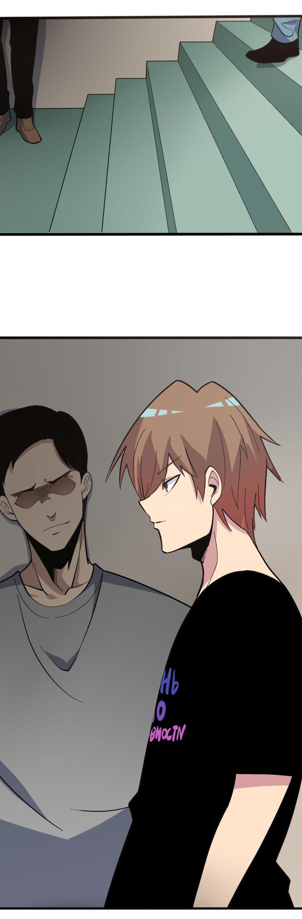 Manga-lc-com อ่านมังงะ อ่านการ์ตูน ออนไลน์ ฟรี Sanjie Taobao Store ตอนที่ 1 2 3 4 5 6 7 8 9 10 11 12 13 14 ฟรี ไม่มีโฆษณา Manga-lc - อ่าน มังงะ อ่าน การ์ตูน ออนไลน์ อ่านมังงะ ฟรี