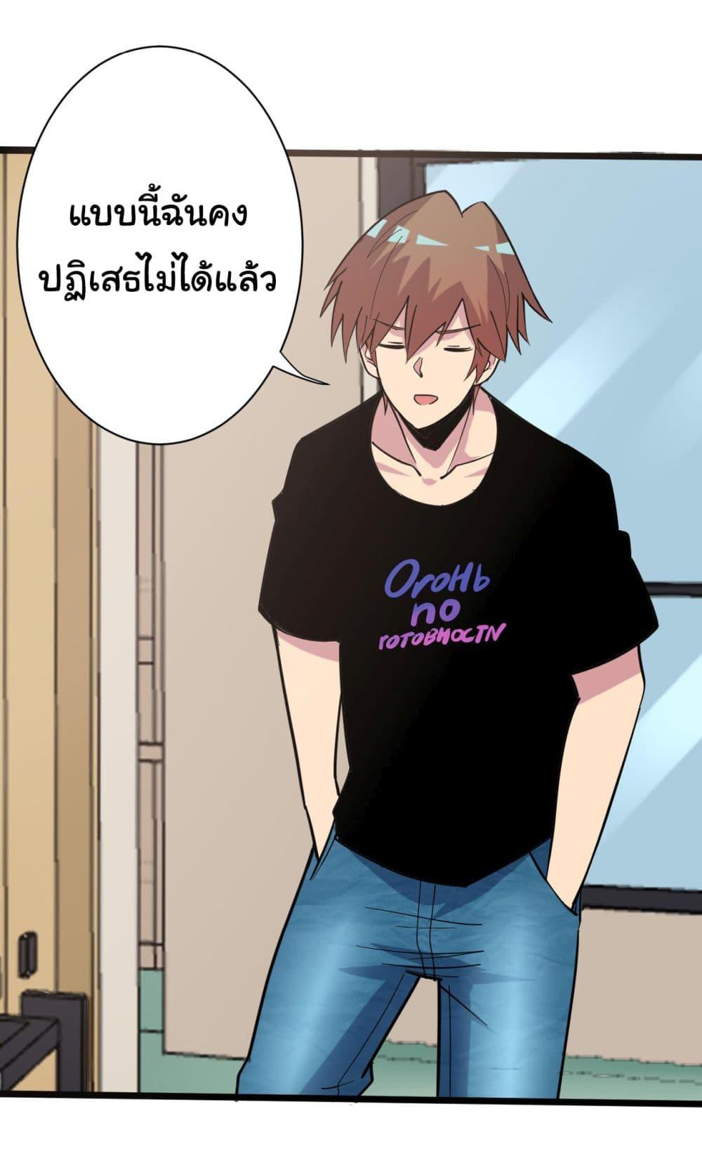 Manga-lc-com อ่านมังงะ อ่านการ์ตูน ออนไลน์ ฟรี Sanjie Taobao Store ตอนที่ 1 2 3 4 5 6 7 8 9 10 11 12 13 14 ฟรี ไม่มีโฆษณา Manga-lc - อ่าน มังงะ อ่าน การ์ตูน ออนไลน์ อ่านมังงะ ฟรี