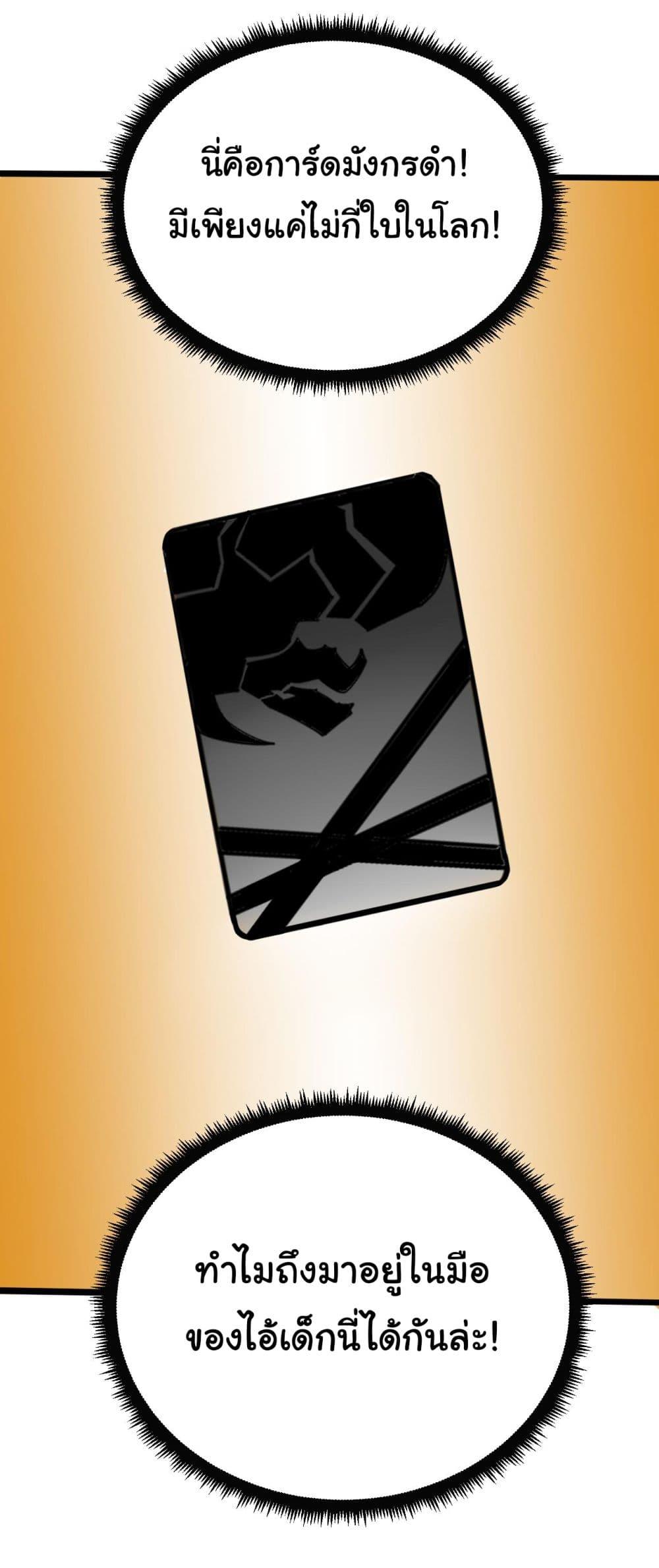 Manga-lc-com อ่านมังงะ อ่านการ์ตูน ออนไลน์ ฟรี Sanjie Taobao Store ตอนที่ 1 2 3 4 5 6 7 8 9 10 11 12 13 14 ฟรี ไม่มีโฆษณา Manga-lc - อ่าน มังงะ อ่าน การ์ตูน ออนไลน์ อ่านมังงะ ฟรี