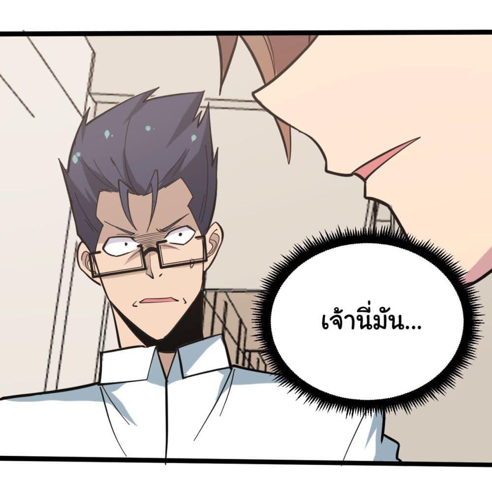 Manga-lc-com อ่านมังงะ อ่านการ์ตูน ออนไลน์ ฟรี Sanjie Taobao Store ตอนที่ 1 2 3 4 5 6 7 8 9 10 11 12 13 14 ฟรี ไม่มีโฆษณา Manga-lc - อ่าน มังงะ อ่าน การ์ตูน ออนไลน์ อ่านมังงะ ฟรี