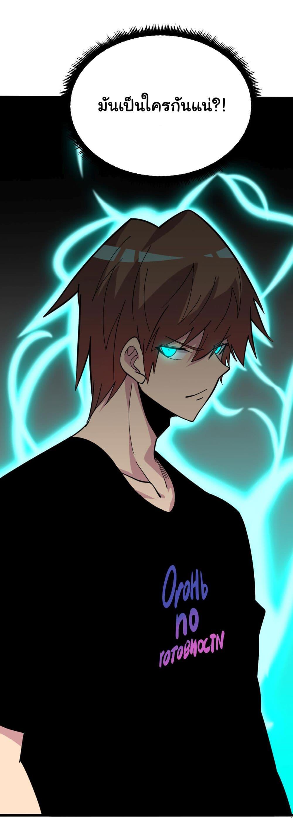 Manga-lc-com อ่านมังงะ อ่านการ์ตูน ออนไลน์ ฟรี Sanjie Taobao Store ตอนที่ 1 2 3 4 5 6 7 8 9 10 11 12 13 14 ฟรี ไม่มีโฆษณา Manga-lc - อ่าน มังงะ อ่าน การ์ตูน ออนไลน์ อ่านมังงะ ฟรี