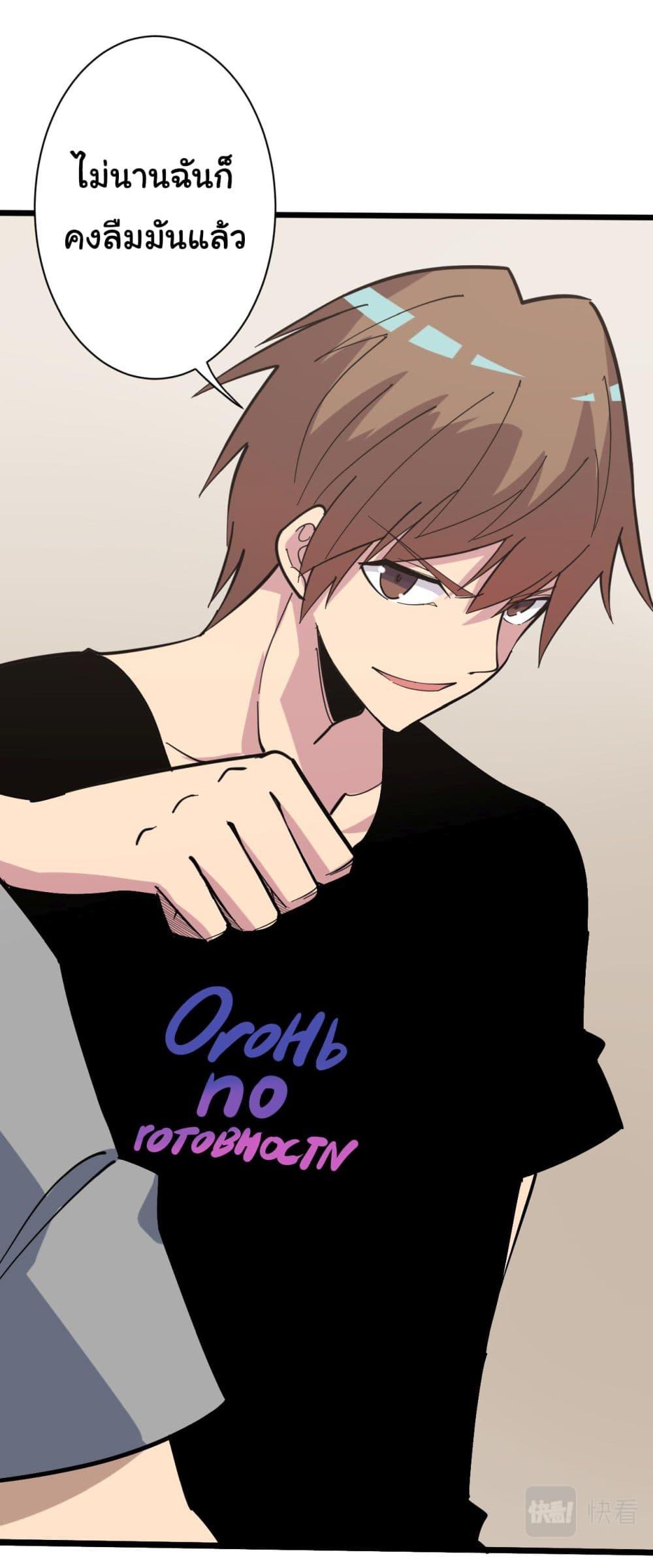 Manga-lc-com อ่านมังงะ อ่านการ์ตูน ออนไลน์ ฟรี Sanjie Taobao Store ตอนที่ 1 2 3 4 5 6 7 8 9 10 11 12 13 14 ฟรี ไม่มีโฆษณา Manga-lc - อ่าน มังงะ อ่าน การ์ตูน ออนไลน์ อ่านมังงะ ฟรี