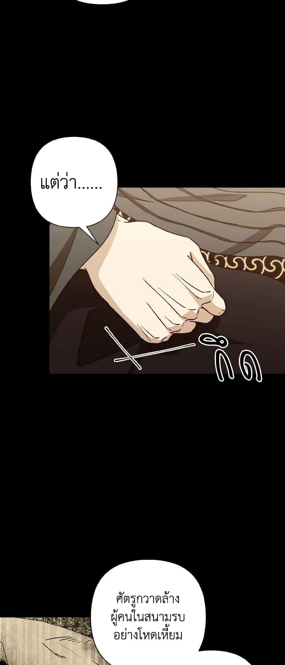 Manga-lc-com อ่านมังงะ อ่านการ์ตูน ออนไลน์ ฟรี Falling Flower, Flowing Water ตอนที่ 1 2 3 4 5 6 7 8 9 10 11 12 13 14 ฟรี ไม่มีโฆษณา Manga-lc - อ่าน มังงะ อ่าน การ์ตูน ออนไลน์ อ่านมังงะ ฟรี