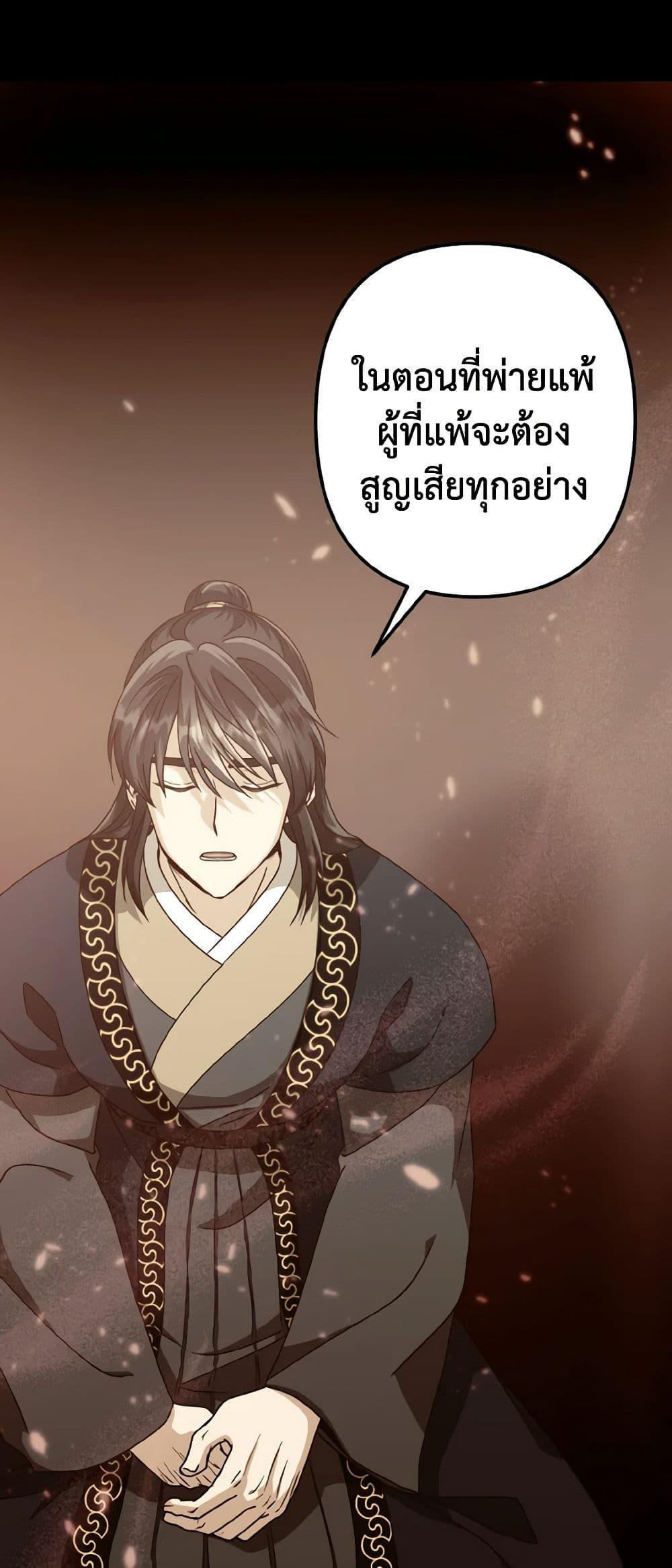 Manga-lc-com อ่านมังงะ อ่านการ์ตูน ออนไลน์ ฟรี Falling Flower, Flowing Water ตอนที่ 1 2 3 4 5 6 7 8 9 10 11 12 13 14 ฟรี ไม่มีโฆษณา Manga-lc - อ่าน มังงะ อ่าน การ์ตูน ออนไลน์ อ่านมังงะ ฟรี