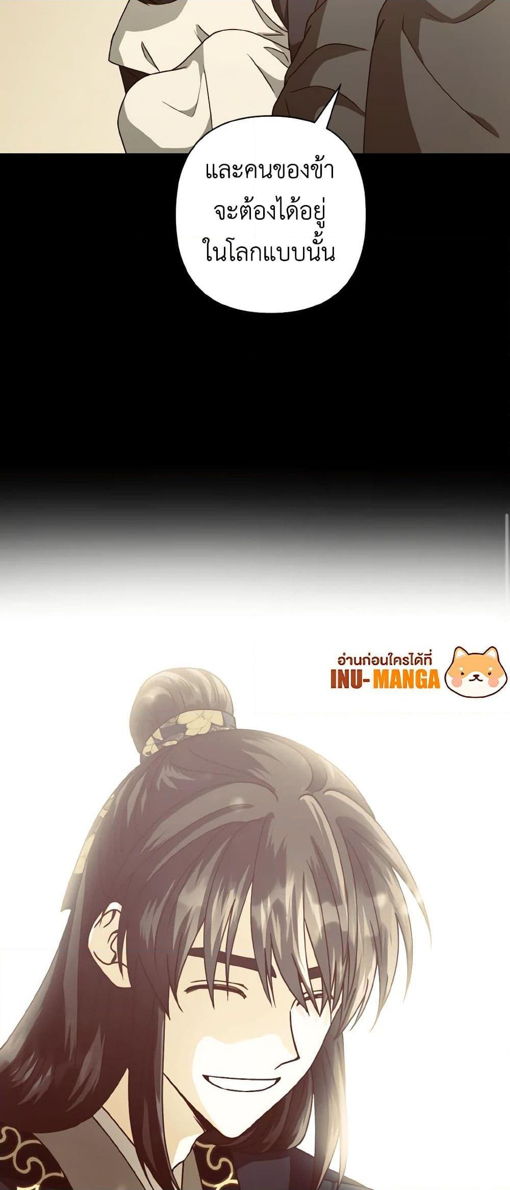 Manga-lc-com อ่านมังงะ อ่านการ์ตูน ออนไลน์ ฟรี Falling Flower, Flowing Water ตอนที่ 1 2 3 4 5 6 7 8 9 10 11 12 13 14 ฟรี ไม่มีโฆษณา Manga-lc - อ่าน มังงะ อ่าน การ์ตูน ออนไลน์ อ่านมังงะ ฟรี