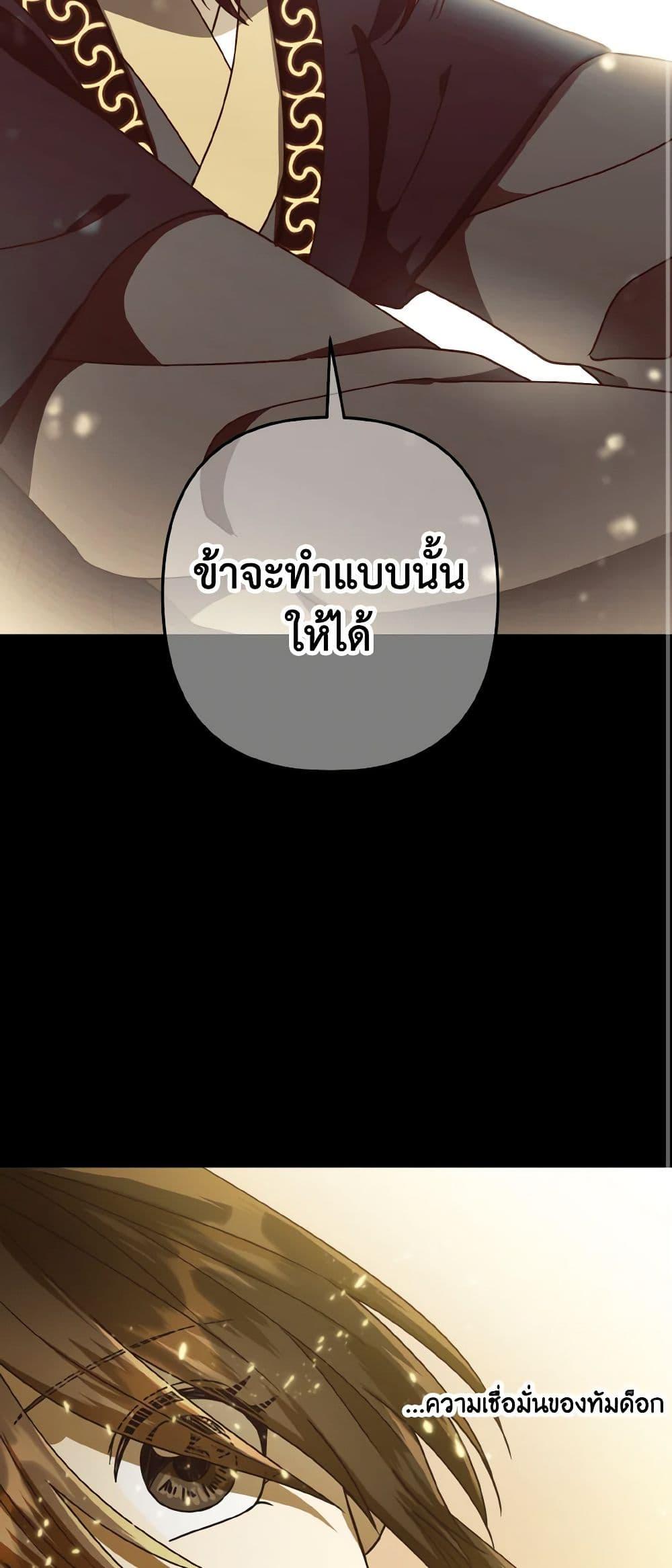 Manga-lc-com อ่านมังงะ อ่านการ์ตูน ออนไลน์ ฟรี Falling Flower, Flowing Water ตอนที่ 1 2 3 4 5 6 7 8 9 10 11 12 13 14 ฟรี ไม่มีโฆษณา Manga-lc - อ่าน มังงะ อ่าน การ์ตูน ออนไลน์ อ่านมังงะ ฟรี