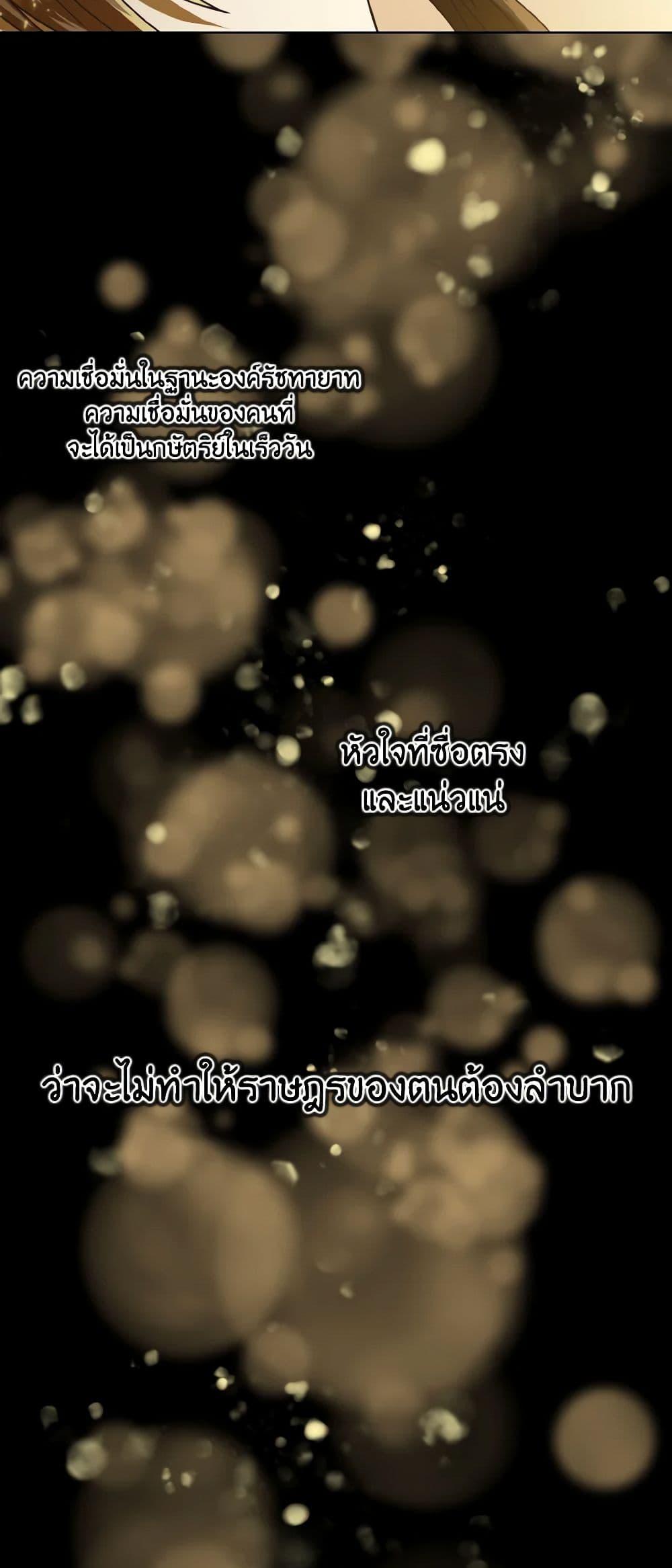 Manga-lc-com อ่านมังงะ อ่านการ์ตูน ออนไลน์ ฟรี Falling Flower, Flowing Water ตอนที่ 1 2 3 4 5 6 7 8 9 10 11 12 13 14 ฟรี ไม่มีโฆษณา Manga-lc - อ่าน มังงะ อ่าน การ์ตูน ออนไลน์ อ่านมังงะ ฟรี