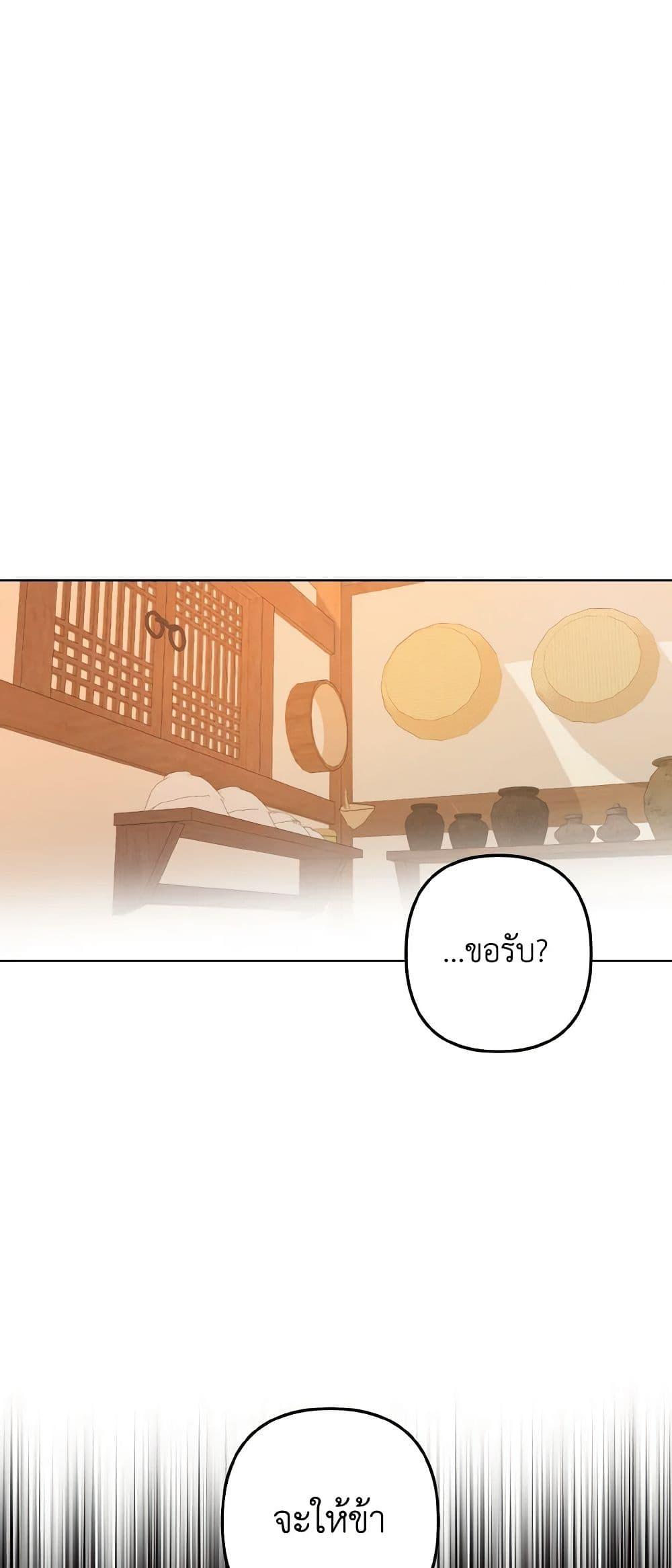 Manga-lc-com อ่านมังงะ อ่านการ์ตูน ออนไลน์ ฟรี Falling Flower, Flowing Water ตอนที่ 1 2 3 4 5 6 7 8 9 10 11 12 13 14 ฟรี ไม่มีโฆษณา Manga-lc - อ่าน มังงะ อ่าน การ์ตูน ออนไลน์ อ่านมังงะ ฟรี