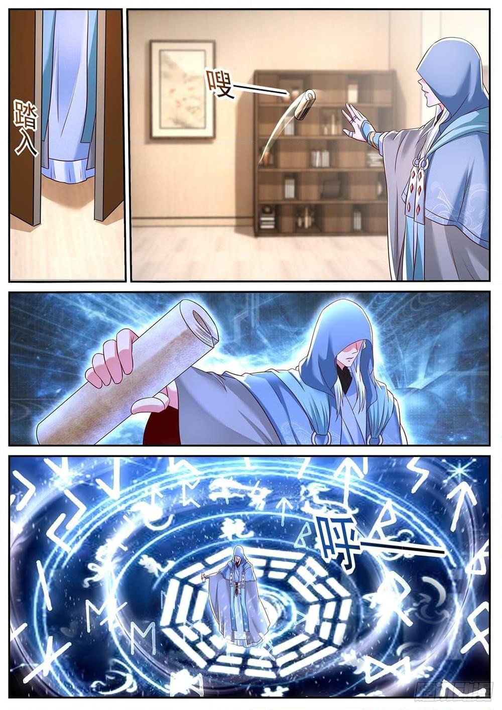 Manga-lc-com อ่านมังงะ อ่านการ์ตูน ออนไลน์ ฟรี Rebirth Of the Urban Immortal Cultivator ตอนที่ 1 2 3 4 5 6 7 8 9 10 11 12 13 14 ฟรี ไม่มีโฆษณา Manga-lc - อ่าน มังงะ อ่าน การ์ตูน ออนไลน์ อ่านมังงะ ฟรี