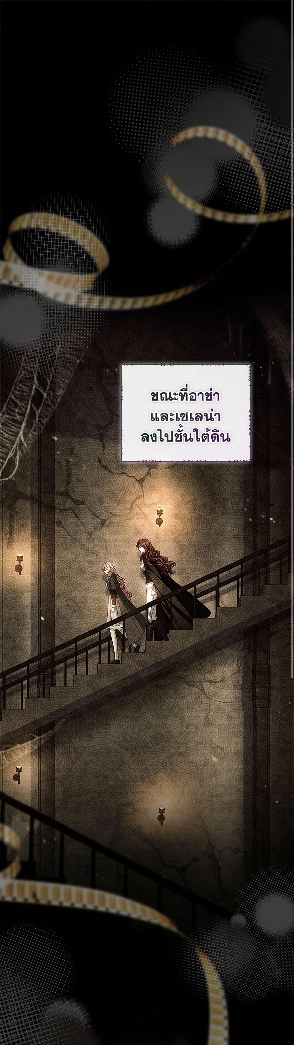 Manga-lc-com อ่านมังงะ อ่านการ์ตูน ออนไลน์ ฟรี The Painless Player ตอนที่ 1 2 3 4 5 6 7 8 9 10 11 12 13 14 ฟรี ไม่มีโฆษณา Manga-lc - อ่าน มังงะ อ่าน การ์ตูน ออนไลน์ อ่านมังงะ ฟรี