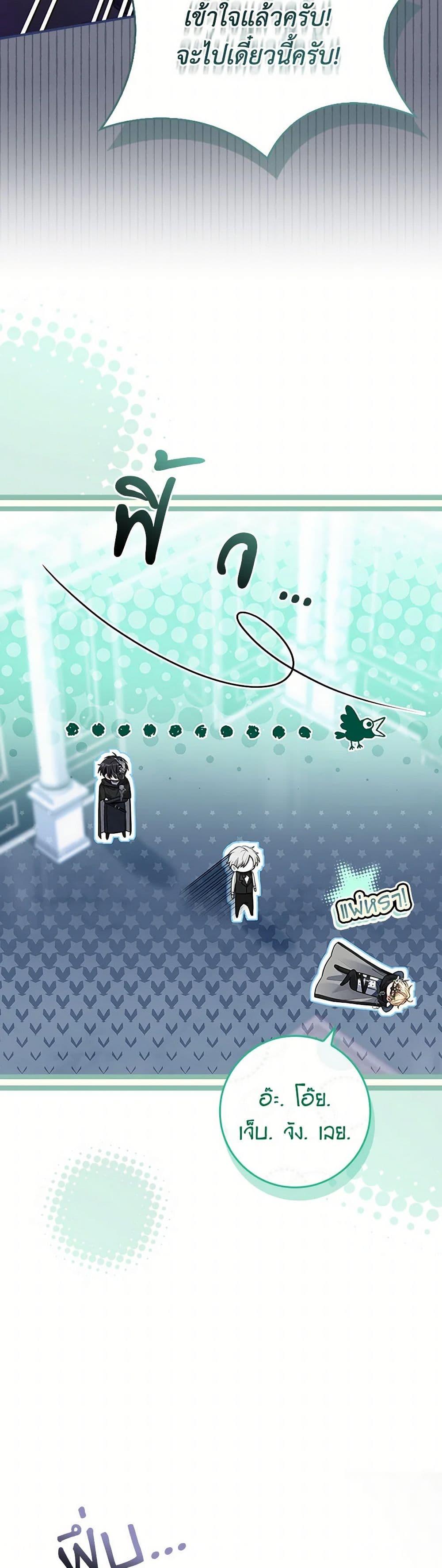 Manga-lc-com อ่านมังงะ อ่านการ์ตูน ออนไลน์ ฟรี The Painless Player ตอนที่ 1 2 3 4 5 6 7 8 9 10 11 12 13 14 ฟรี ไม่มีโฆษณา Manga-lc - อ่าน มังงะ อ่าน การ์ตูน ออนไลน์ อ่านมังงะ ฟรี