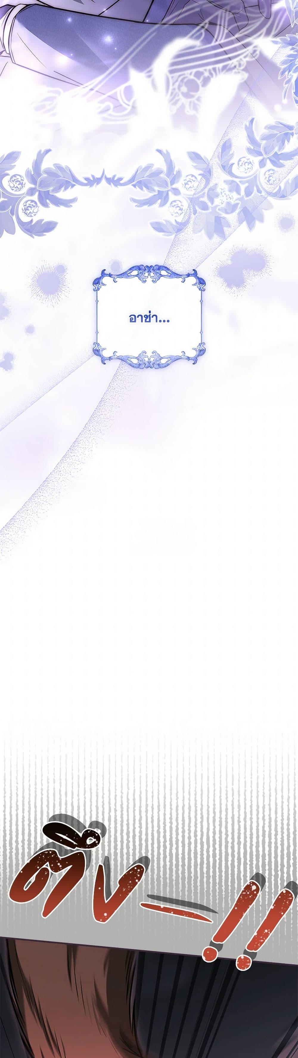 Manga-lc-com อ่านมังงะ อ่านการ์ตูน ออนไลน์ ฟรี The Painless Player ตอนที่ 1 2 3 4 5 6 7 8 9 10 11 12 13 14 ฟรี ไม่มีโฆษณา Manga-lc - อ่าน มังงะ อ่าน การ์ตูน ออนไลน์ อ่านมังงะ ฟรี