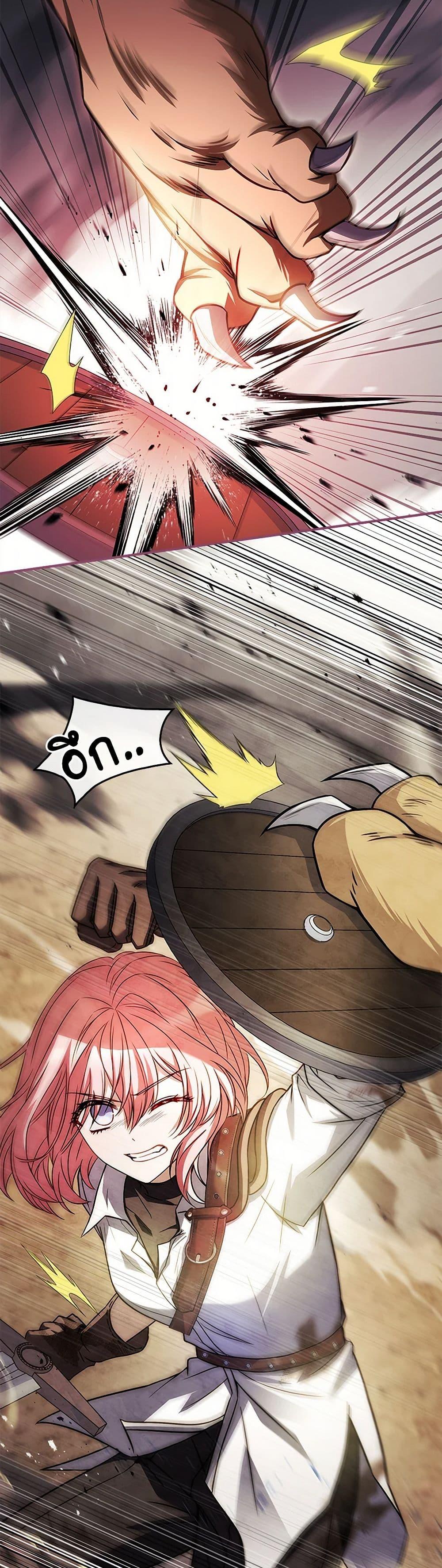 Manga-lc-com อ่านมังงะ อ่านการ์ตูน ออนไลน์ ฟรี The Painless Player ตอนที่ 1 2 3 4 5 6 7 8 9 10 11 12 13 14 ฟรี ไม่มีโฆษณา Manga-lc - อ่าน มังงะ อ่าน การ์ตูน ออนไลน์ อ่านมังงะ ฟรี