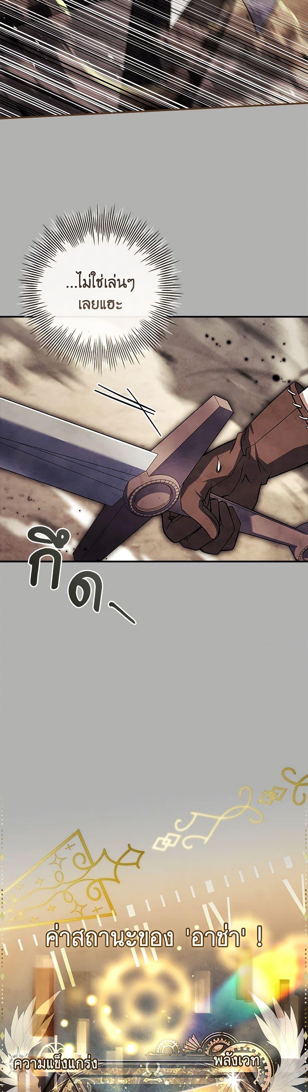 Manga-lc-com อ่านมังงะ อ่านการ์ตูน ออนไลน์ ฟรี The Painless Player ตอนที่ 1 2 3 4 5 6 7 8 9 10 11 12 13 14 ฟรี ไม่มีโฆษณา Manga-lc - อ่าน มังงะ อ่าน การ์ตูน ออนไลน์ อ่านมังงะ ฟรี