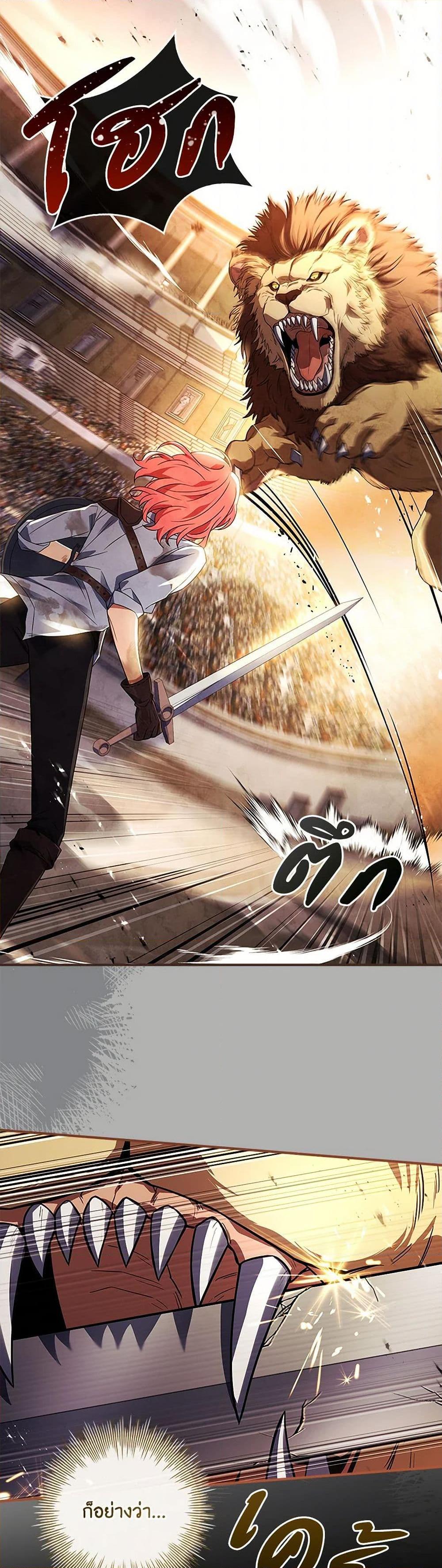 Manga-lc-com อ่านมังงะ อ่านการ์ตูน ออนไลน์ ฟรี The Painless Player ตอนที่ 1 2 3 4 5 6 7 8 9 10 11 12 13 14 ฟรี ไม่มีโฆษณา Manga-lc - อ่าน มังงะ อ่าน การ์ตูน ออนไลน์ อ่านมังงะ ฟรี