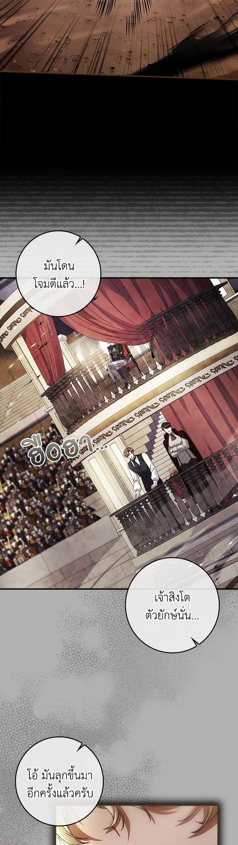 Manga-lc-com อ่านมังงะ อ่านการ์ตูน ออนไลน์ ฟรี The Painless Player ตอนที่ 1 2 3 4 5 6 7 8 9 10 11 12 13 14 ฟรี ไม่มีโฆษณา Manga-lc - อ่าน มังงะ อ่าน การ์ตูน ออนไลน์ อ่านมังงะ ฟรี