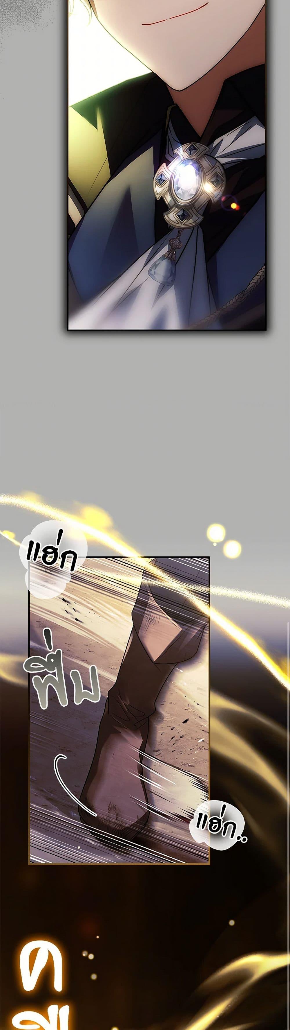 Manga-lc-com อ่านมังงะ อ่านการ์ตูน ออนไลน์ ฟรี The Painless Player ตอนที่ 1 2 3 4 5 6 7 8 9 10 11 12 13 14 ฟรี ไม่มีโฆษณา Manga-lc - อ่าน มังงะ อ่าน การ์ตูน ออนไลน์ อ่านมังงะ ฟรี