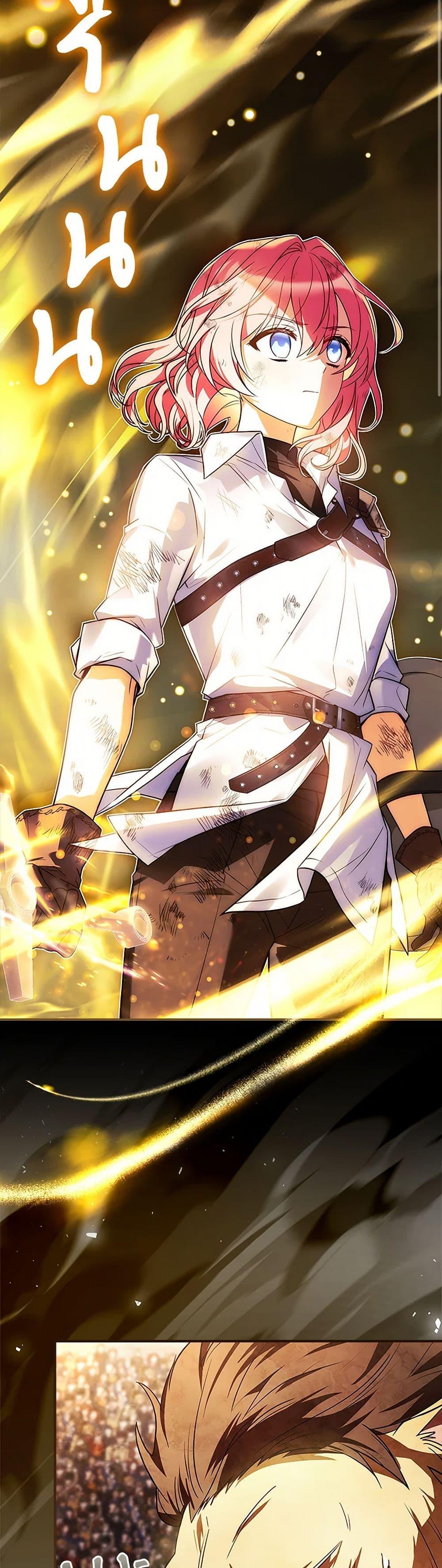 Manga-lc-com อ่านมังงะ อ่านการ์ตูน ออนไลน์ ฟรี The Painless Player ตอนที่ 1 2 3 4 5 6 7 8 9 10 11 12 13 14 ฟรี ไม่มีโฆษณา Manga-lc - อ่าน มังงะ อ่าน การ์ตูน ออนไลน์ อ่านมังงะ ฟรี