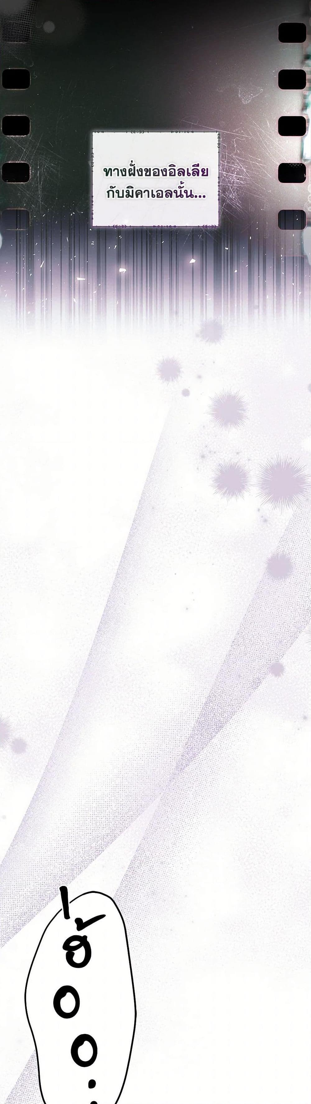 Manga-lc-com อ่านมังงะ อ่านการ์ตูน ออนไลน์ ฟรี The Painless Player ตอนที่ 1 2 3 4 5 6 7 8 9 10 11 12 13 14 ฟรี ไม่มีโฆษณา Manga-lc - อ่าน มังงะ อ่าน การ์ตูน ออนไลน์ อ่านมังงะ ฟรี