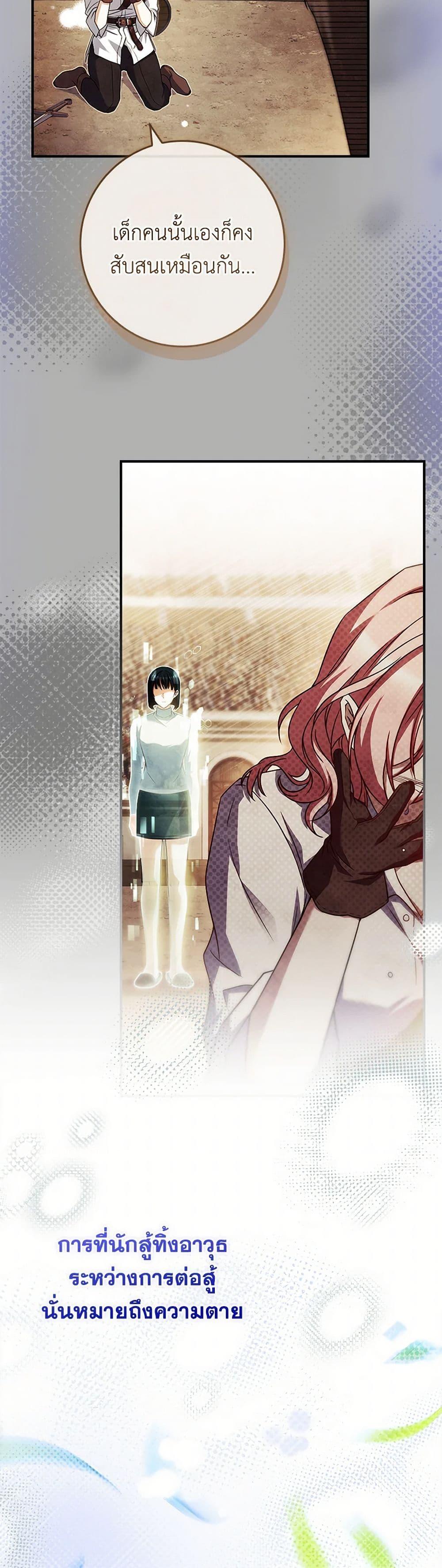 Manga-lc-com อ่านมังงะ อ่านการ์ตูน ออนไลน์ ฟรี The Painless Player ตอนที่ 1 2 3 4 5 6 7 8 9 10 11 12 13 14 ฟรี ไม่มีโฆษณา Manga-lc - อ่าน มังงะ อ่าน การ์ตูน ออนไลน์ อ่านมังงะ ฟรี