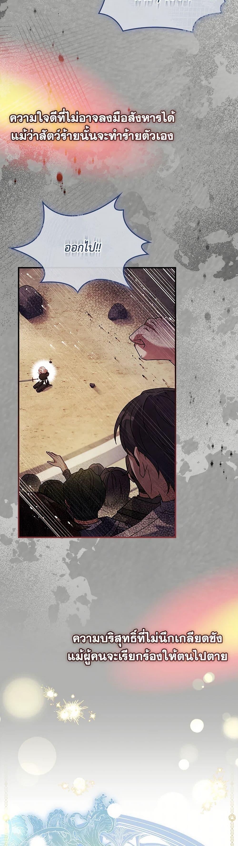 Manga-lc-com อ่านมังงะ อ่านการ์ตูน ออนไลน์ ฟรี The Painless Player ตอนที่ 1 2 3 4 5 6 7 8 9 10 11 12 13 14 ฟรี ไม่มีโฆษณา Manga-lc - อ่าน มังงะ อ่าน การ์ตูน ออนไลน์ อ่านมังงะ ฟรี