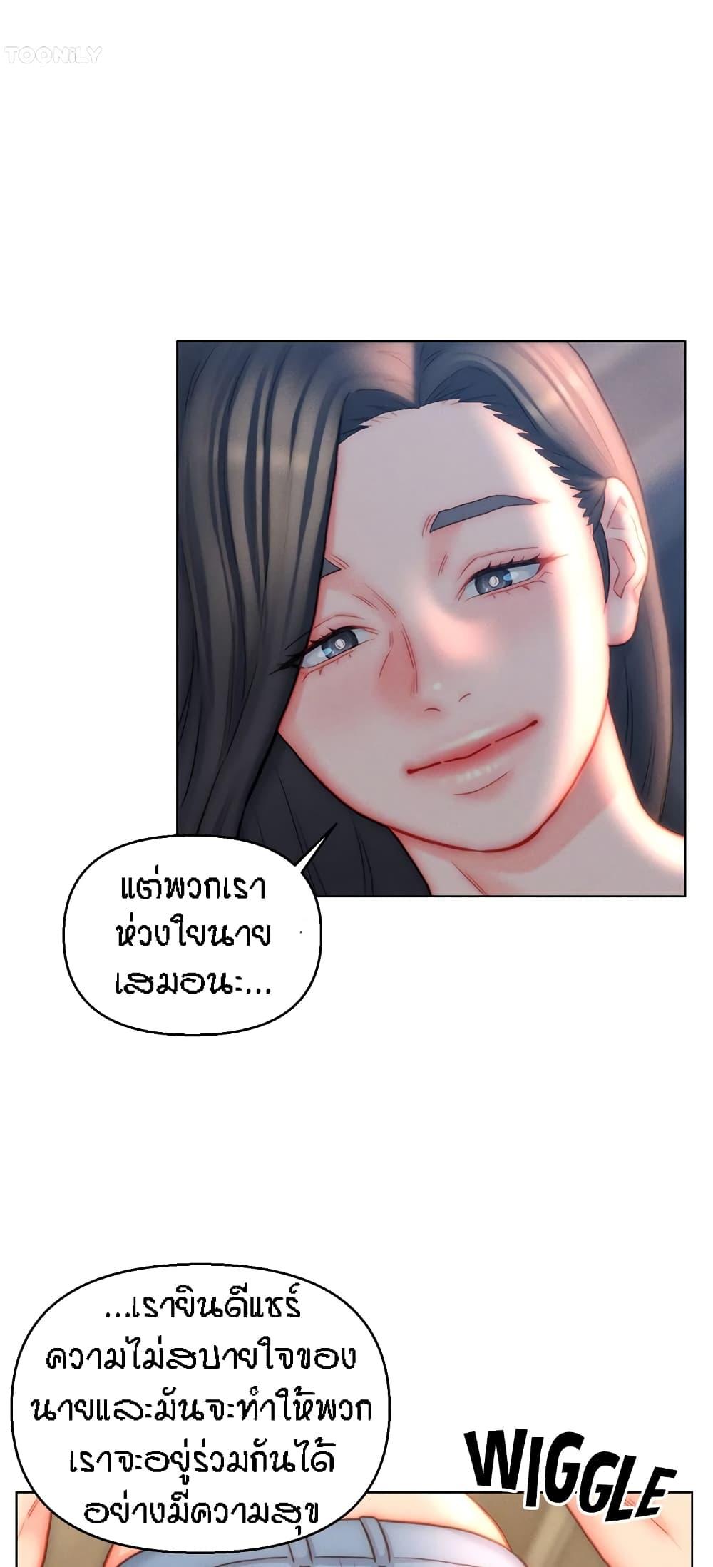 Doujin-Lc- อ่าน โดจิน มังฮวา เกาหลี ญี่ปุ่น จีน แปลไทย Live In Son-in Law ตอนที่ 1 2 3 4 5 6 7 8 9 10 11 12 13 14 ฟรี ไม่มีโฆษณา อ่าน โดจิน Manhwa เกาหลี ญี่ปุ่น จีน เรามีครบ คัดมาให้เน้นๆ โดจิน 18+ รับประกันความฟินโดย  Doujin Lc