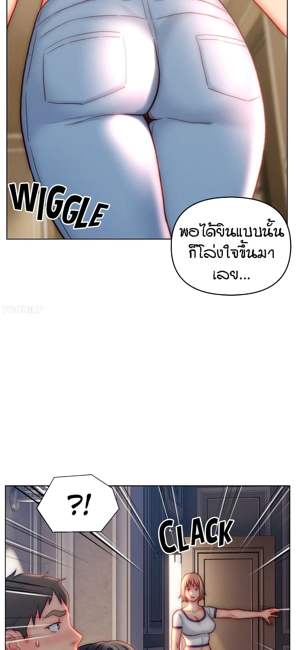Doujin-Lc- อ่าน โดจิน มังฮวา เกาหลี ญี่ปุ่น จีน แปลไทย Live In Son-in Law ตอนที่ 1 2 3 4 5 6 7 8 9 10 11 12 13 14 ฟรี ไม่มีโฆษณา อ่าน โดจิน Manhwa เกาหลี ญี่ปุ่น จีน เรามีครบ คัดมาให้เน้นๆ โดจิน 18+ รับประกันความฟินโดย  Doujin Lc