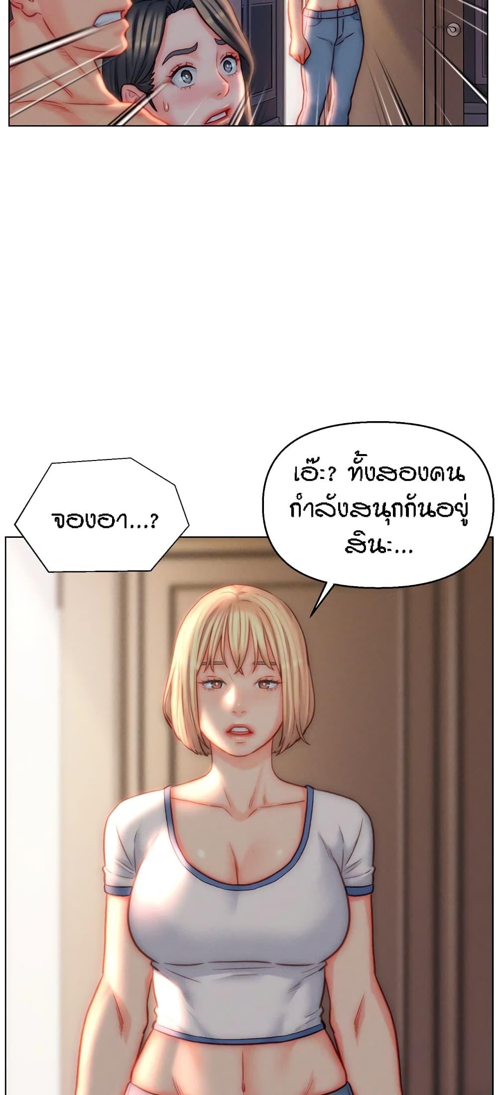 Doujin-Lc- อ่าน โดจิน มังฮวา เกาหลี ญี่ปุ่น จีน แปลไทย Live In Son-in Law ตอนที่ 1 2 3 4 5 6 7 8 9 10 11 12 13 14 ฟรี ไม่มีโฆษณา อ่าน โดจิน Manhwa เกาหลี ญี่ปุ่น จีน เรามีครบ คัดมาให้เน้นๆ โดจิน 18+ รับประกันความฟินโดย  Doujin Lc