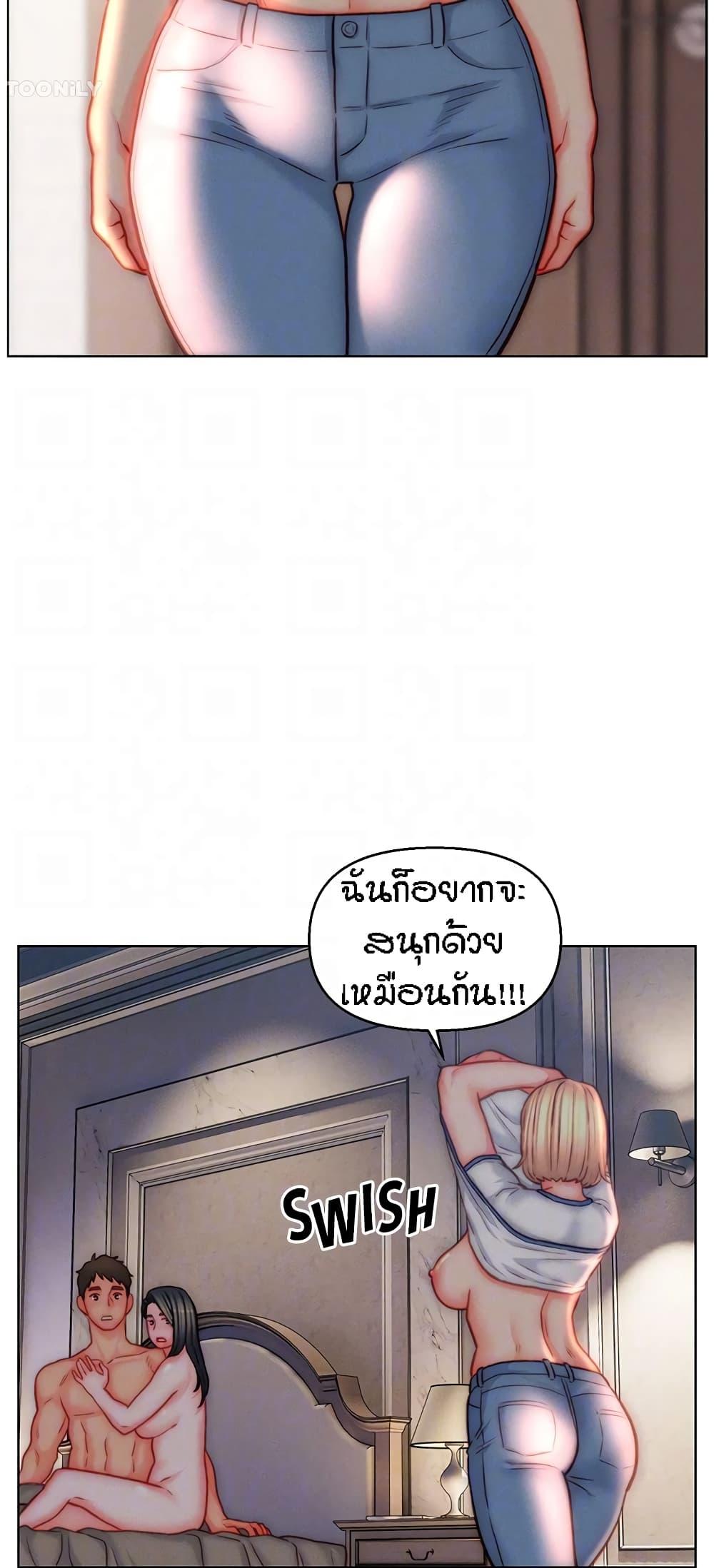 Doujin-Lc- อ่าน โดจิน มังฮวา เกาหลี ญี่ปุ่น จีน แปลไทย Live In Son-in Law ตอนที่ 1 2 3 4 5 6 7 8 9 10 11 12 13 14 ฟรี ไม่มีโฆษณา อ่าน โดจิน Manhwa เกาหลี ญี่ปุ่น จีน เรามีครบ คัดมาให้เน้นๆ โดจิน 18+ รับประกันความฟินโดย  Doujin Lc