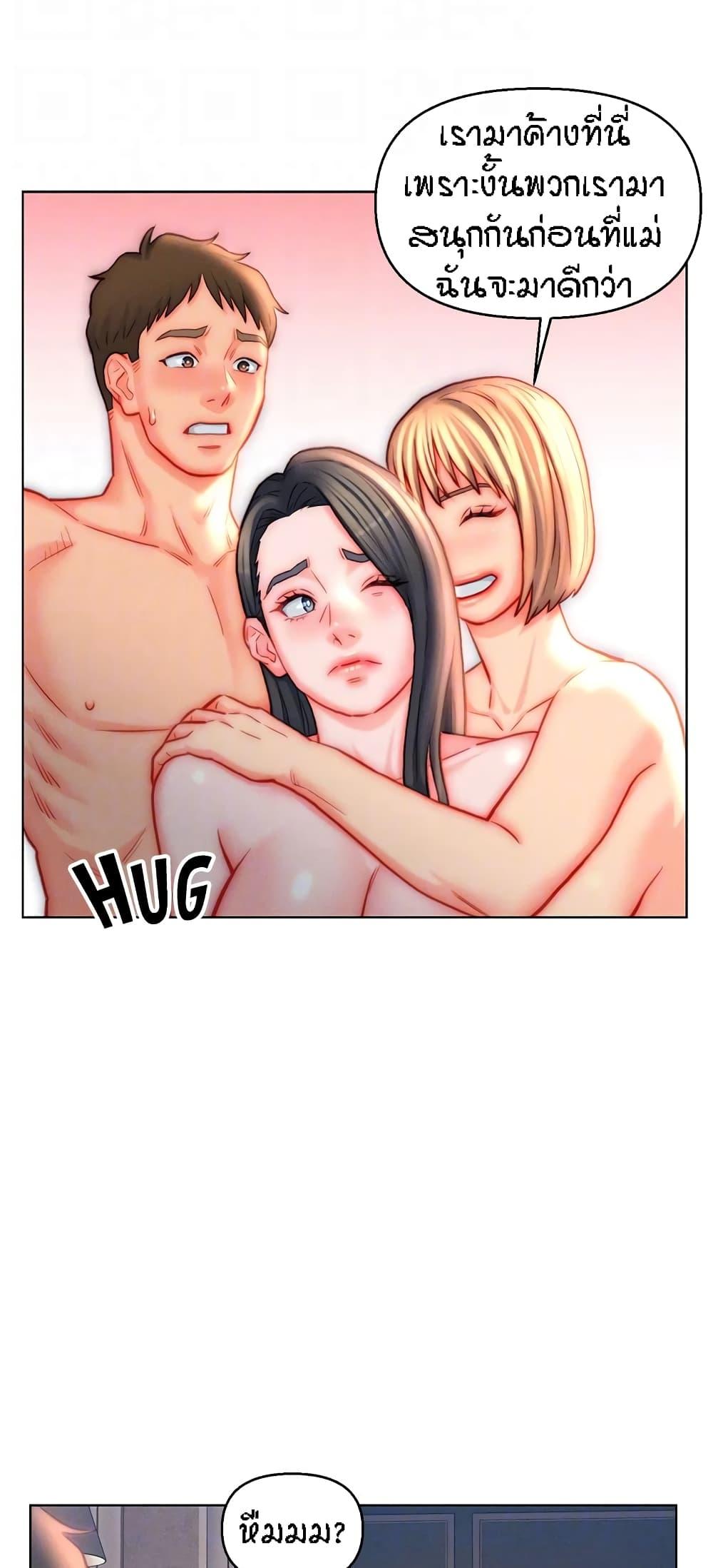 Doujin-Lc- อ่าน โดจิน มังฮวา เกาหลี ญี่ปุ่น จีน แปลไทย Live In Son-in Law ตอนที่ 1 2 3 4 5 6 7 8 9 10 11 12 13 14 ฟรี ไม่มีโฆษณา อ่าน โดจิน Manhwa เกาหลี ญี่ปุ่น จีน เรามีครบ คัดมาให้เน้นๆ โดจิน 18+ รับประกันความฟินโดย  Doujin Lc