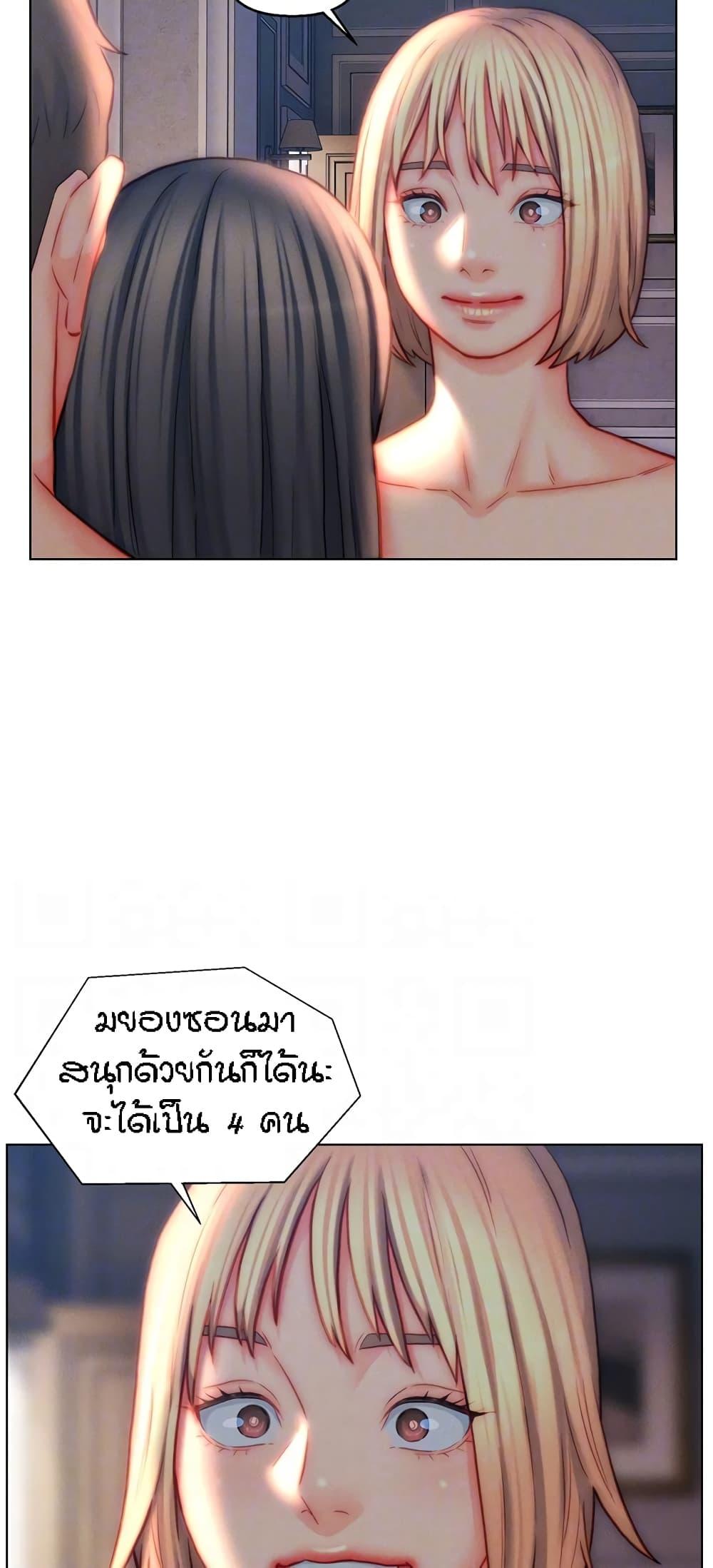 Doujin-Lc- อ่าน โดจิน มังฮวา เกาหลี ญี่ปุ่น จีน แปลไทย Live In Son-in Law ตอนที่ 1 2 3 4 5 6 7 8 9 10 11 12 13 14 ฟรี ไม่มีโฆษณา อ่าน โดจิน Manhwa เกาหลี ญี่ปุ่น จีน เรามีครบ คัดมาให้เน้นๆ โดจิน 18+ รับประกันความฟินโดย  Doujin Lc