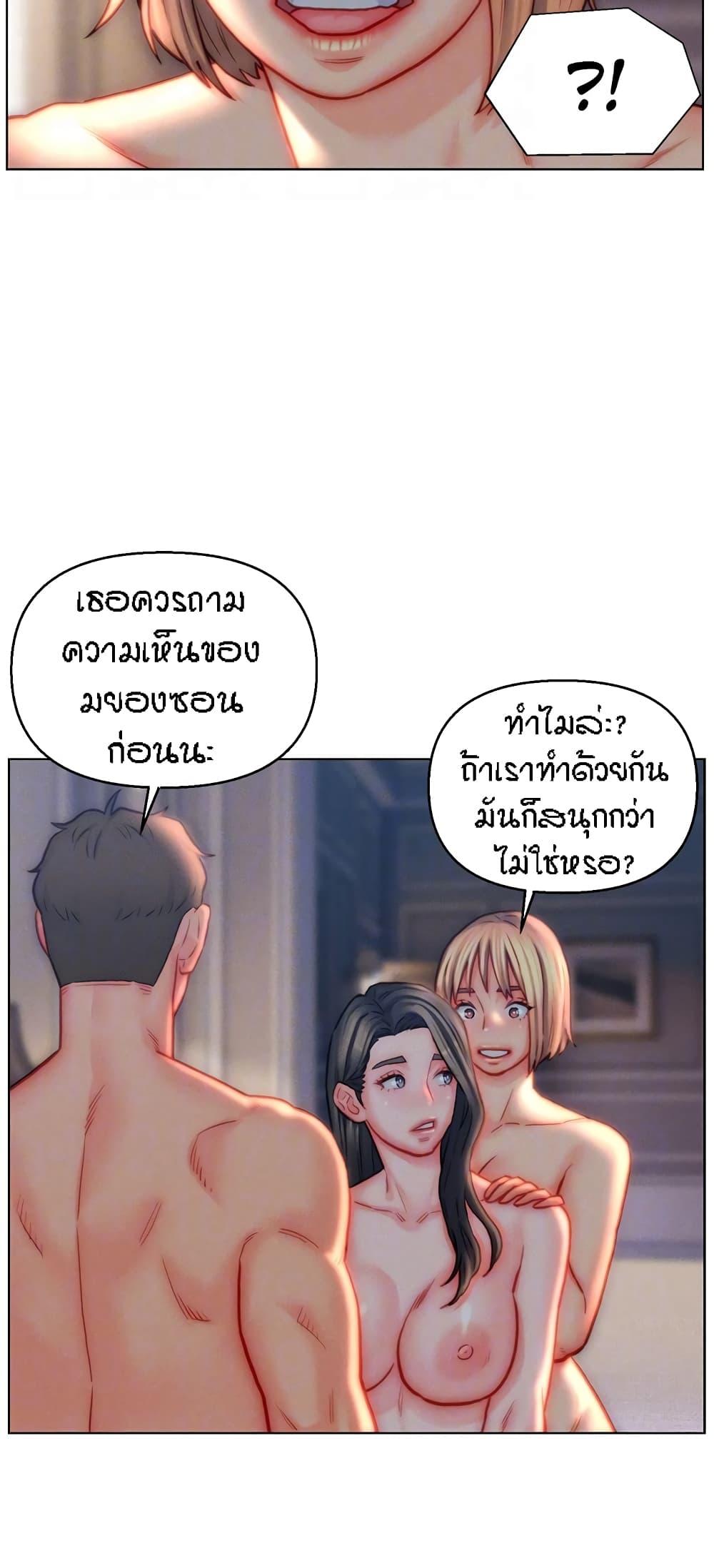 Doujin-Lc- อ่าน โดจิน มังฮวา เกาหลี ญี่ปุ่น จีน แปลไทย Live In Son-in Law ตอนที่ 1 2 3 4 5 6 7 8 9 10 11 12 13 14 ฟรี ไม่มีโฆษณา อ่าน โดจิน Manhwa เกาหลี ญี่ปุ่น จีน เรามีครบ คัดมาให้เน้นๆ โดจิน 18+ รับประกันความฟินโดย  Doujin Lc