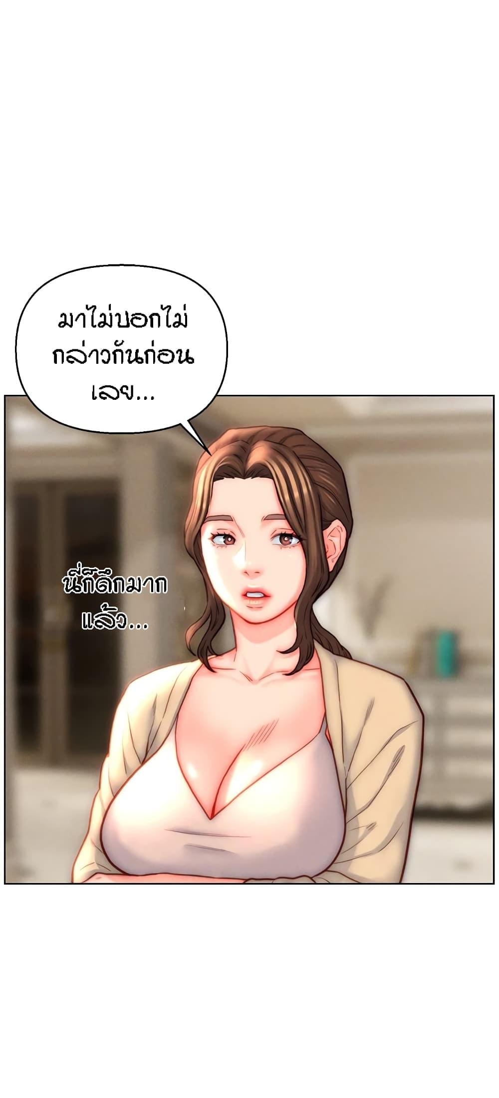 Doujin-Lc- อ่าน โดจิน มังฮวา เกาหลี ญี่ปุ่น จีน แปลไทย Live In Son-in Law ตอนที่ 1 2 3 4 5 6 7 8 9 10 11 12 13 14 ฟรี ไม่มีโฆษณา อ่าน โดจิน Manhwa เกาหลี ญี่ปุ่น จีน เรามีครบ คัดมาให้เน้นๆ โดจิน 18+ รับประกันความฟินโดย  Doujin Lc