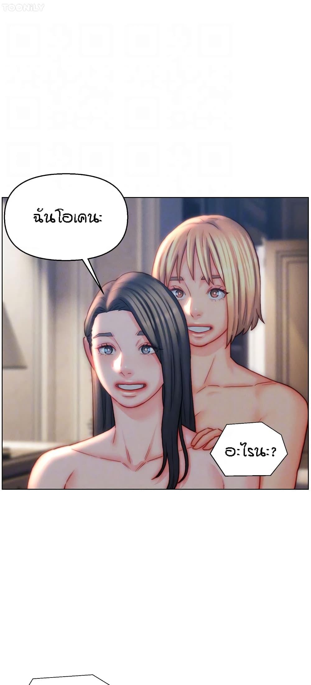 Doujin-Lc- อ่าน โดจิน มังฮวา เกาหลี ญี่ปุ่น จีน แปลไทย Live In Son-in Law ตอนที่ 1 2 3 4 5 6 7 8 9 10 11 12 13 14 ฟรี ไม่มีโฆษณา อ่าน โดจิน Manhwa เกาหลี ญี่ปุ่น จีน เรามีครบ คัดมาให้เน้นๆ โดจิน 18+ รับประกันความฟินโดย  Doujin Lc