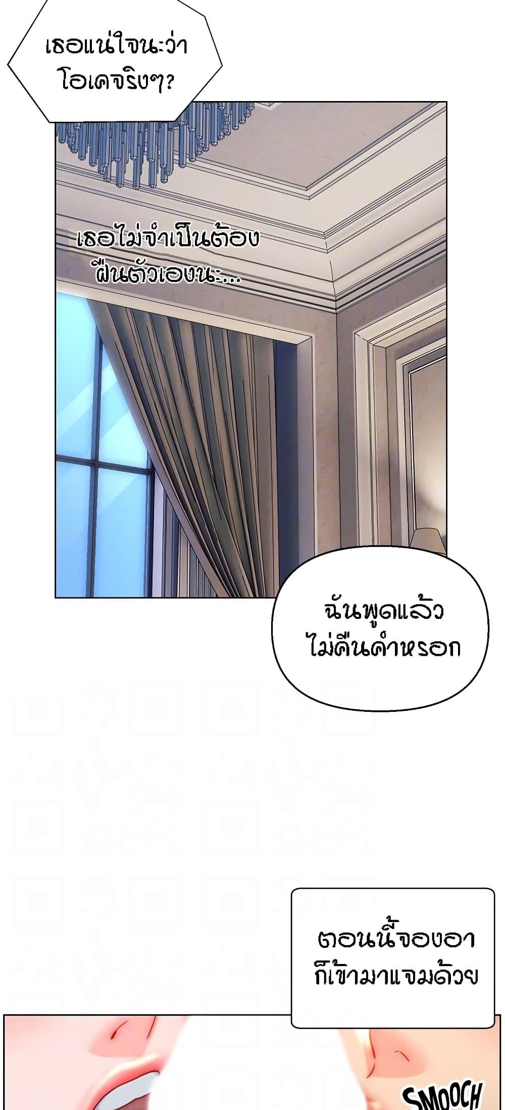 Doujin-Lc- อ่าน โดจิน มังฮวา เกาหลี ญี่ปุ่น จีน แปลไทย Live In Son-in Law ตอนที่ 1 2 3 4 5 6 7 8 9 10 11 12 13 14 ฟรี ไม่มีโฆษณา อ่าน โดจิน Manhwa เกาหลี ญี่ปุ่น จีน เรามีครบ คัดมาให้เน้นๆ โดจิน 18+ รับประกันความฟินโดย  Doujin Lc