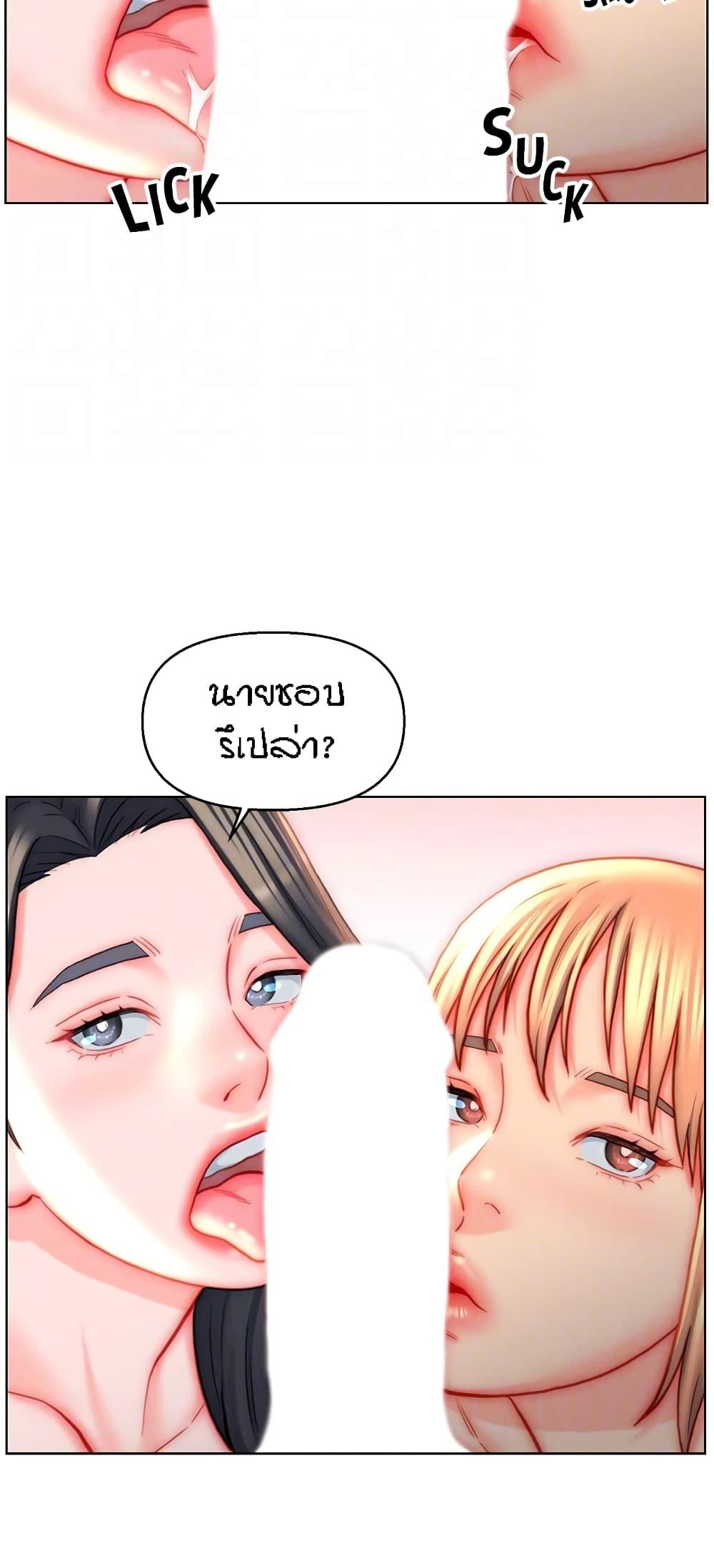 Doujin-Lc- อ่าน โดจิน มังฮวา เกาหลี ญี่ปุ่น จีน แปลไทย Live In Son-in Law ตอนที่ 1 2 3 4 5 6 7 8 9 10 11 12 13 14 ฟรี ไม่มีโฆษณา อ่าน โดจิน Manhwa เกาหลี ญี่ปุ่น จีน เรามีครบ คัดมาให้เน้นๆ โดจิน 18+ รับประกันความฟินโดย  Doujin Lc
