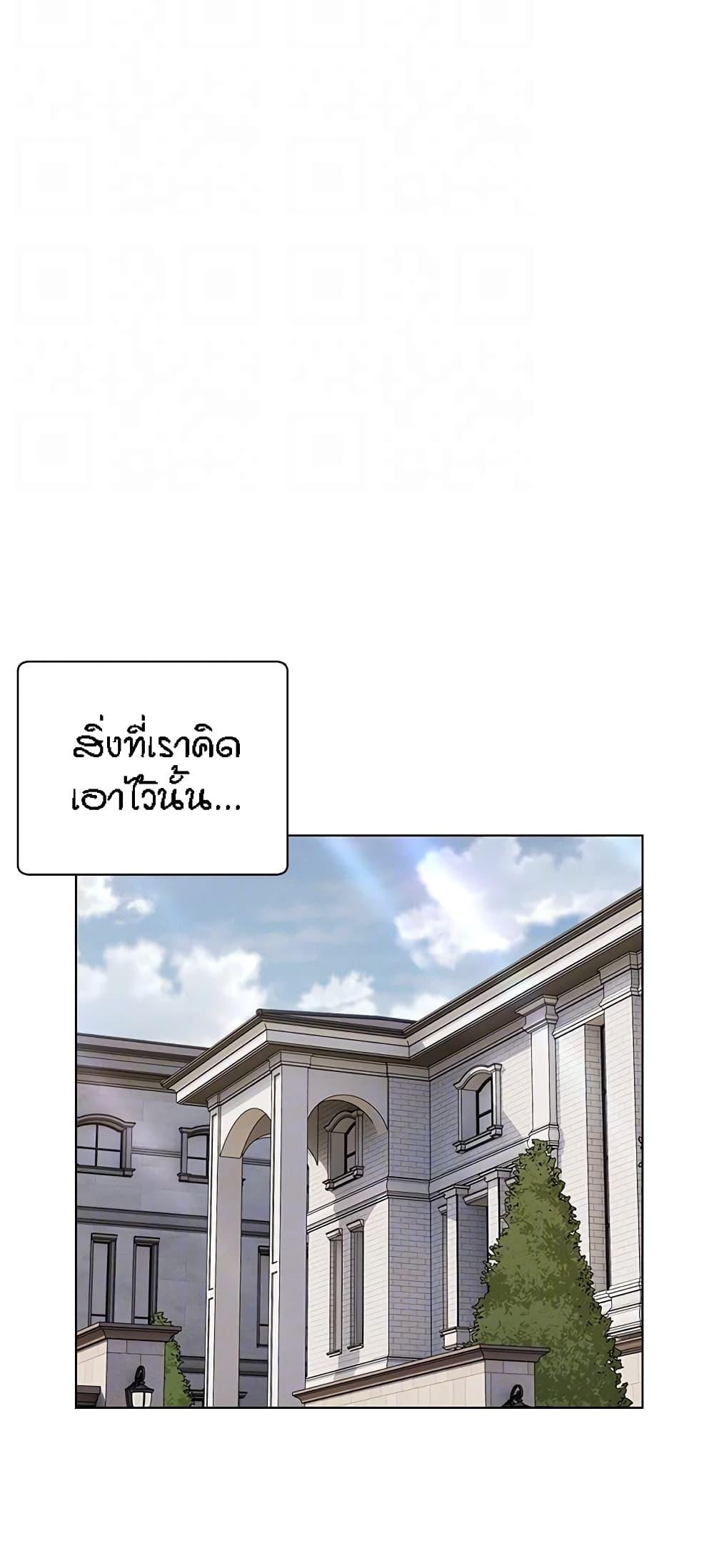 Doujin-Lc- อ่าน โดจิน มังฮวา เกาหลี ญี่ปุ่น จีน แปลไทย Live In Son-in Law ตอนที่ 1 2 3 4 5 6 7 8 9 10 11 12 13 14 ฟรี ไม่มีโฆษณา อ่าน โดจิน Manhwa เกาหลี ญี่ปุ่น จีน เรามีครบ คัดมาให้เน้นๆ โดจิน 18+ รับประกันความฟินโดย  Doujin Lc
