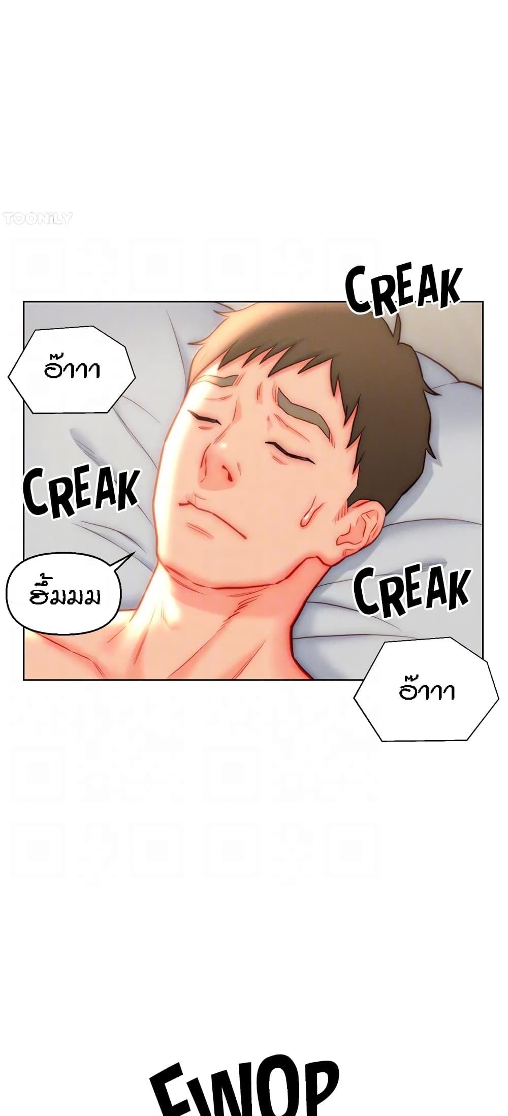 Doujin-Lc- อ่าน โดจิน มังฮวา เกาหลี ญี่ปุ่น จีน แปลไทย Live In Son-in Law ตอนที่ 1 2 3 4 5 6 7 8 9 10 11 12 13 14 ฟรี ไม่มีโฆษณา อ่าน โดจิน Manhwa เกาหลี ญี่ปุ่น จีน เรามีครบ คัดมาให้เน้นๆ โดจิน 18+ รับประกันความฟินโดย  Doujin Lc