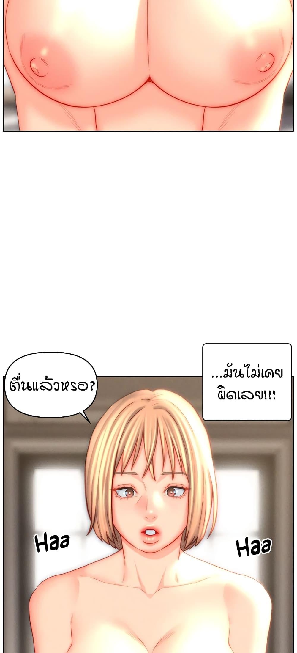 Doujin-Lc- อ่าน โดจิน มังฮวา เกาหลี ญี่ปุ่น จีน แปลไทย Live In Son-in Law ตอนที่ 1 2 3 4 5 6 7 8 9 10 11 12 13 14 ฟรี ไม่มีโฆษณา อ่าน โดจิน Manhwa เกาหลี ญี่ปุ่น จีน เรามีครบ คัดมาให้เน้นๆ โดจิน 18+ รับประกันความฟินโดย  Doujin Lc