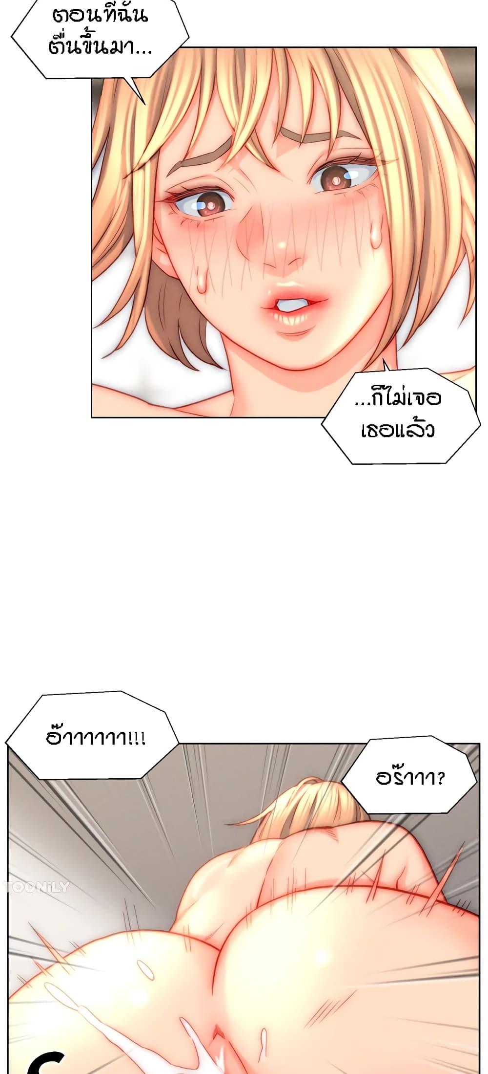 Doujin-Lc- อ่าน โดจิน มังฮวา เกาหลี ญี่ปุ่น จีน แปลไทย Live In Son-in Law ตอนที่ 1 2 3 4 5 6 7 8 9 10 11 12 13 14 ฟรี ไม่มีโฆษณา อ่าน โดจิน Manhwa เกาหลี ญี่ปุ่น จีน เรามีครบ คัดมาให้เน้นๆ โดจิน 18+ รับประกันความฟินโดย  Doujin Lc