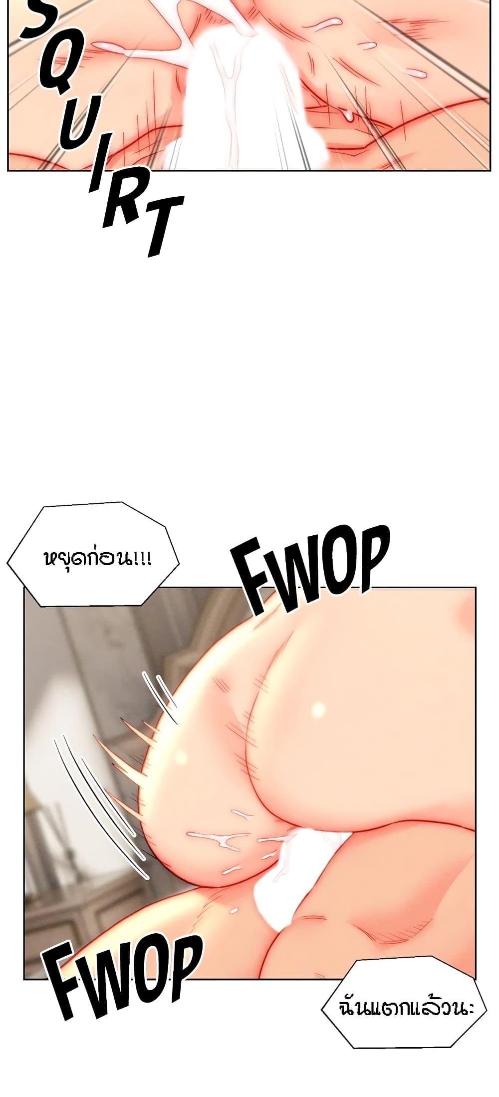 Doujin-Lc- อ่าน โดจิน มังฮวา เกาหลี ญี่ปุ่น จีน แปลไทย Live In Son-in Law ตอนที่ 1 2 3 4 5 6 7 8 9 10 11 12 13 14 ฟรี ไม่มีโฆษณา อ่าน โดจิน Manhwa เกาหลี ญี่ปุ่น จีน เรามีครบ คัดมาให้เน้นๆ โดจิน 18+ รับประกันความฟินโดย  Doujin Lc