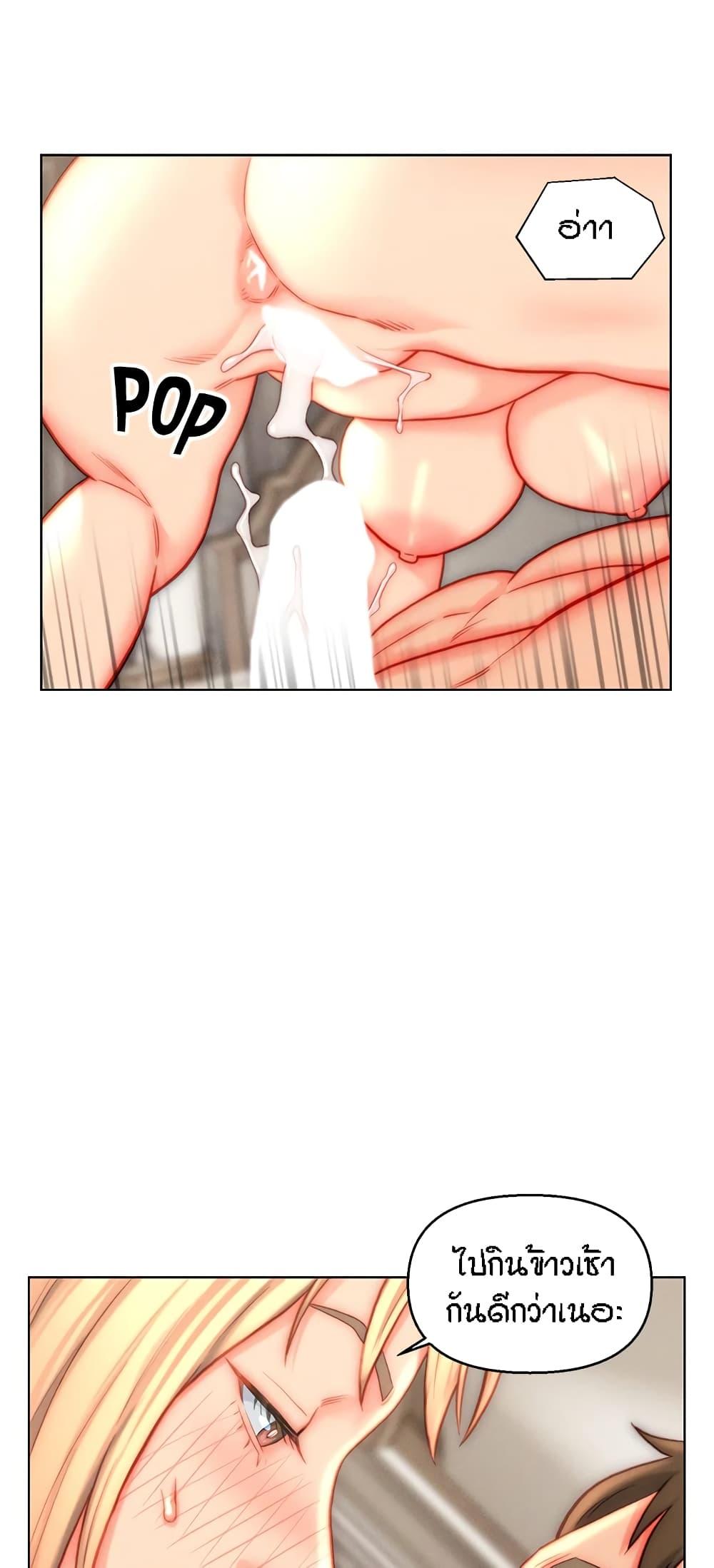 Doujin-Lc- อ่าน โดจิน มังฮวา เกาหลี ญี่ปุ่น จีน แปลไทย Live In Son-in Law ตอนที่ 1 2 3 4 5 6 7 8 9 10 11 12 13 14 ฟรี ไม่มีโฆษณา อ่าน โดจิน Manhwa เกาหลี ญี่ปุ่น จีน เรามีครบ คัดมาให้เน้นๆ โดจิน 18+ รับประกันความฟินโดย  Doujin Lc