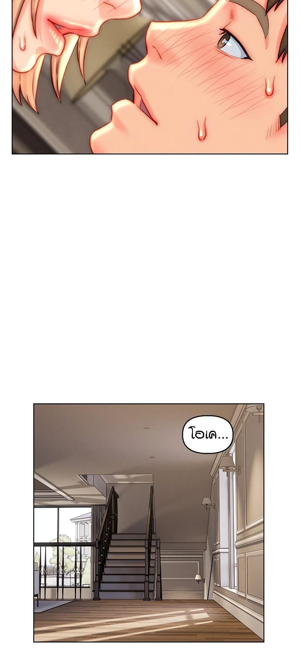 Doujin-Lc- อ่าน โดจิน มังฮวา เกาหลี ญี่ปุ่น จีน แปลไทย Live In Son-in Law ตอนที่ 1 2 3 4 5 6 7 8 9 10 11 12 13 14 ฟรี ไม่มีโฆษณา อ่าน โดจิน Manhwa เกาหลี ญี่ปุ่น จีน เรามีครบ คัดมาให้เน้นๆ โดจิน 18+ รับประกันความฟินโดย  Doujin Lc