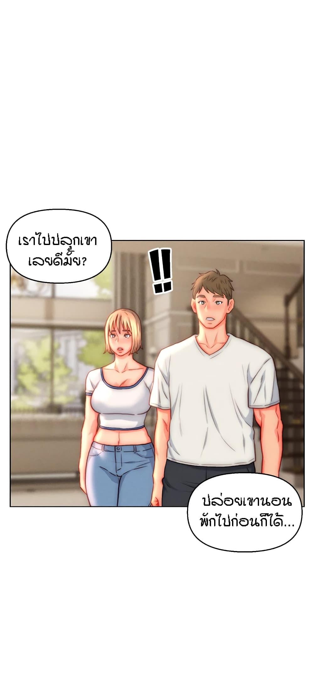 Doujin-Lc- อ่าน โดจิน มังฮวา เกาหลี ญี่ปุ่น จีน แปลไทย Live In Son-in Law ตอนที่ 1 2 3 4 5 6 7 8 9 10 11 12 13 14 ฟรี ไม่มีโฆษณา อ่าน โดจิน Manhwa เกาหลี ญี่ปุ่น จีน เรามีครบ คัดมาให้เน้นๆ โดจิน 18+ รับประกันความฟินโดย  Doujin Lc