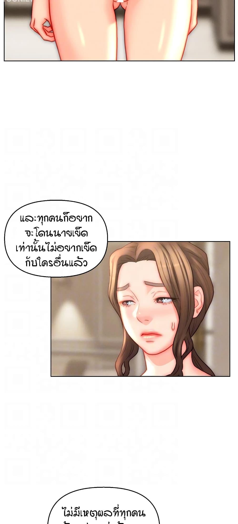 Doujin-Lc- อ่าน โดจิน มังฮวา เกาหลี ญี่ปุ่น จีน แปลไทย Live In Son-in Law ตอนที่ 1 2 3 4 5 6 7 8 9 10 11 12 13 14 ฟรี ไม่มีโฆษณา อ่าน โดจิน Manhwa เกาหลี ญี่ปุ่น จีน เรามีครบ คัดมาให้เน้นๆ โดจิน 18+ รับประกันความฟินโดย  Doujin Lc