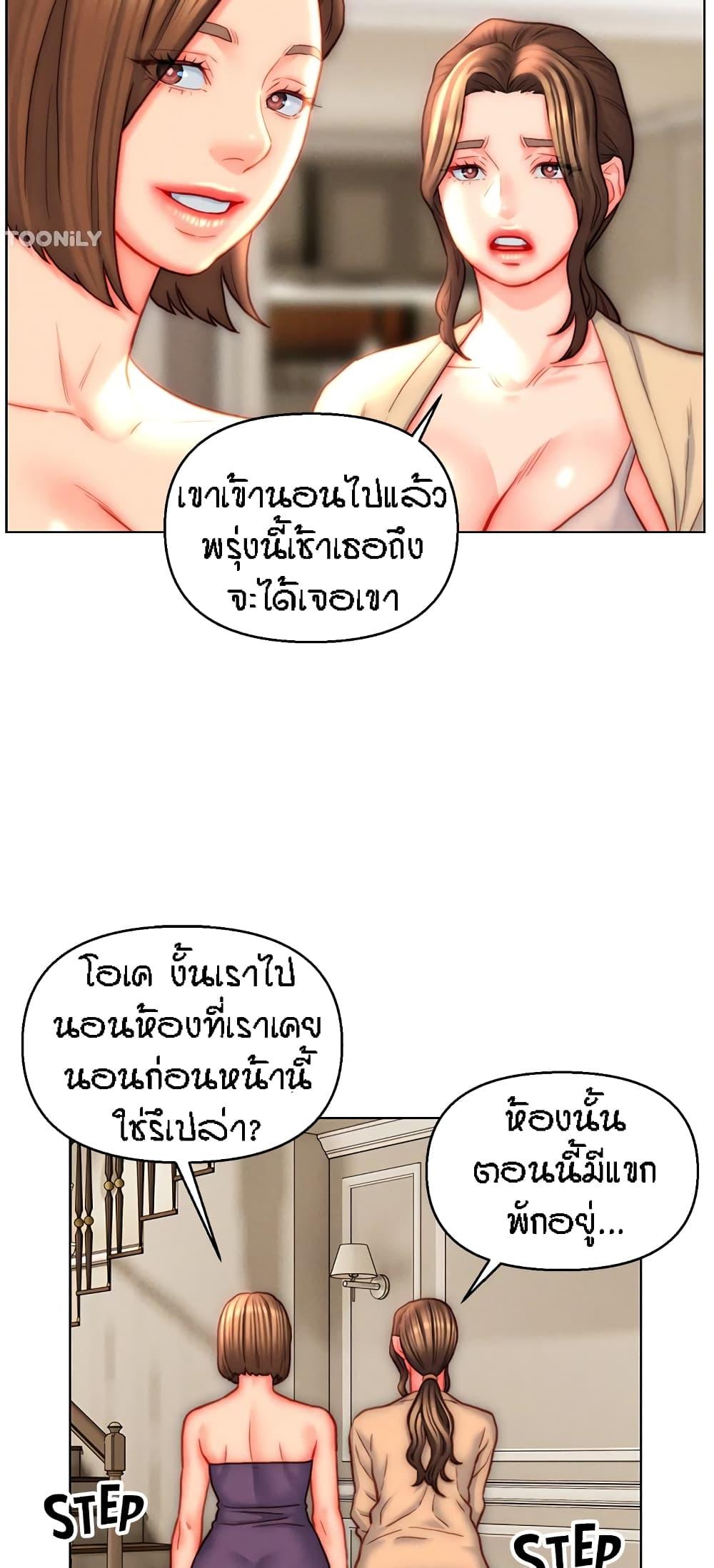 Doujin-Lc- อ่าน โดจิน มังฮวา เกาหลี ญี่ปุ่น จีน แปลไทย Live In Son-in Law ตอนที่ 1 2 3 4 5 6 7 8 9 10 11 12 13 14 ฟรี ไม่มีโฆษณา อ่าน โดจิน Manhwa เกาหลี ญี่ปุ่น จีน เรามีครบ คัดมาให้เน้นๆ โดจิน 18+ รับประกันความฟินโดย  Doujin Lc