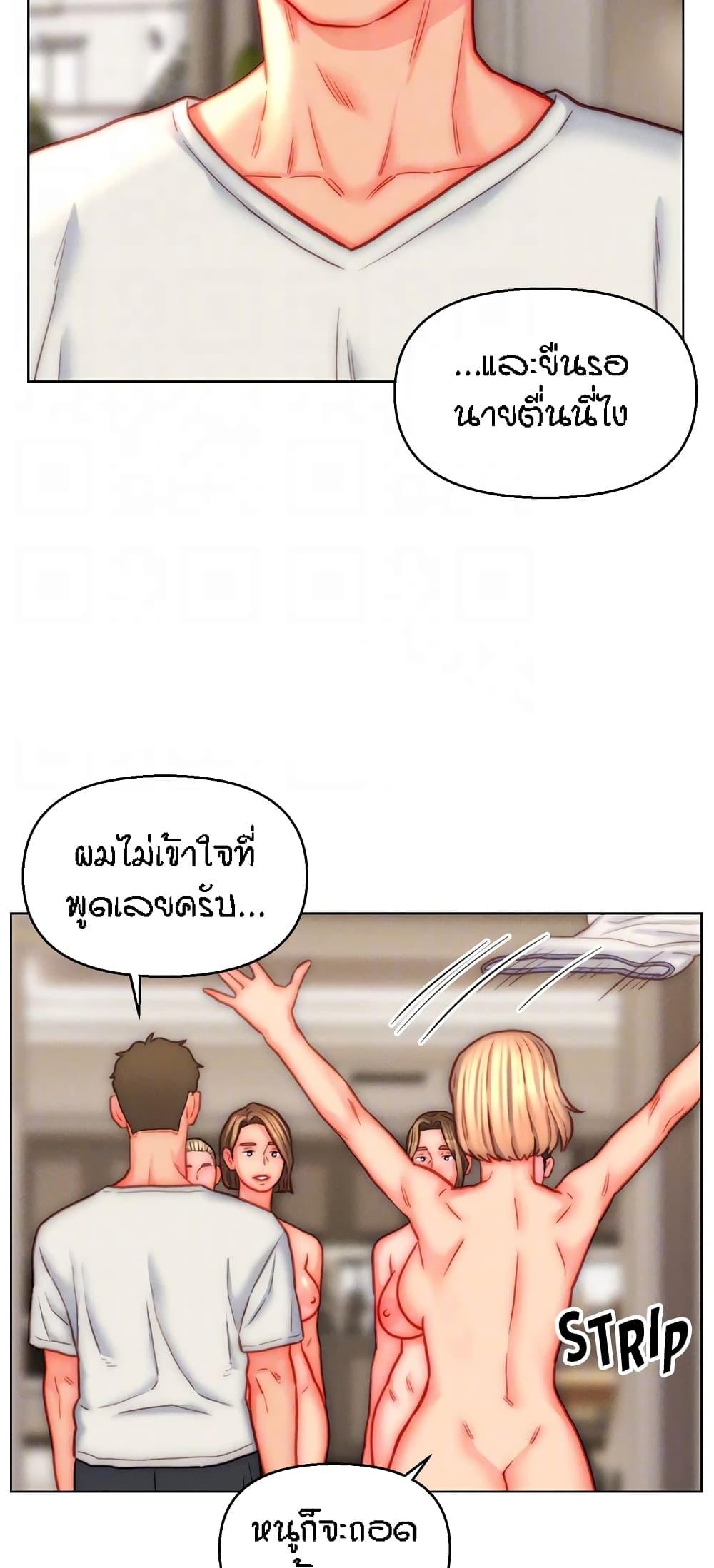 Doujin-Lc- อ่าน โดจิน มังฮวา เกาหลี ญี่ปุ่น จีน แปลไทย Live In Son-in Law ตอนที่ 1 2 3 4 5 6 7 8 9 10 11 12 13 14 ฟรี ไม่มีโฆษณา อ่าน โดจิน Manhwa เกาหลี ญี่ปุ่น จีน เรามีครบ คัดมาให้เน้นๆ โดจิน 18+ รับประกันความฟินโดย  Doujin Lc