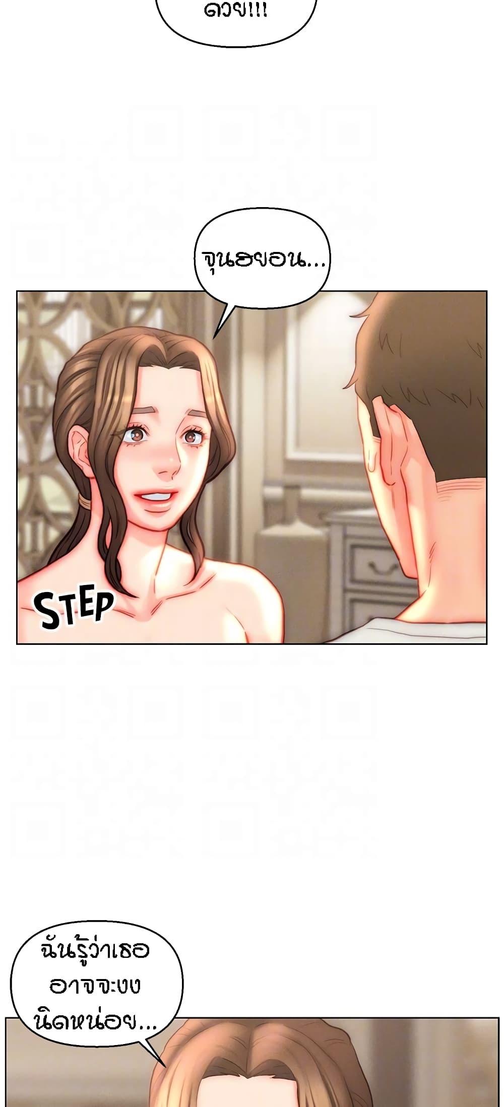 Doujin-Lc- อ่าน โดจิน มังฮวา เกาหลี ญี่ปุ่น จีน แปลไทย Live In Son-in Law ตอนที่ 1 2 3 4 5 6 7 8 9 10 11 12 13 14 ฟรี ไม่มีโฆษณา อ่าน โดจิน Manhwa เกาหลี ญี่ปุ่น จีน เรามีครบ คัดมาให้เน้นๆ โดจิน 18+ รับประกันความฟินโดย  Doujin Lc